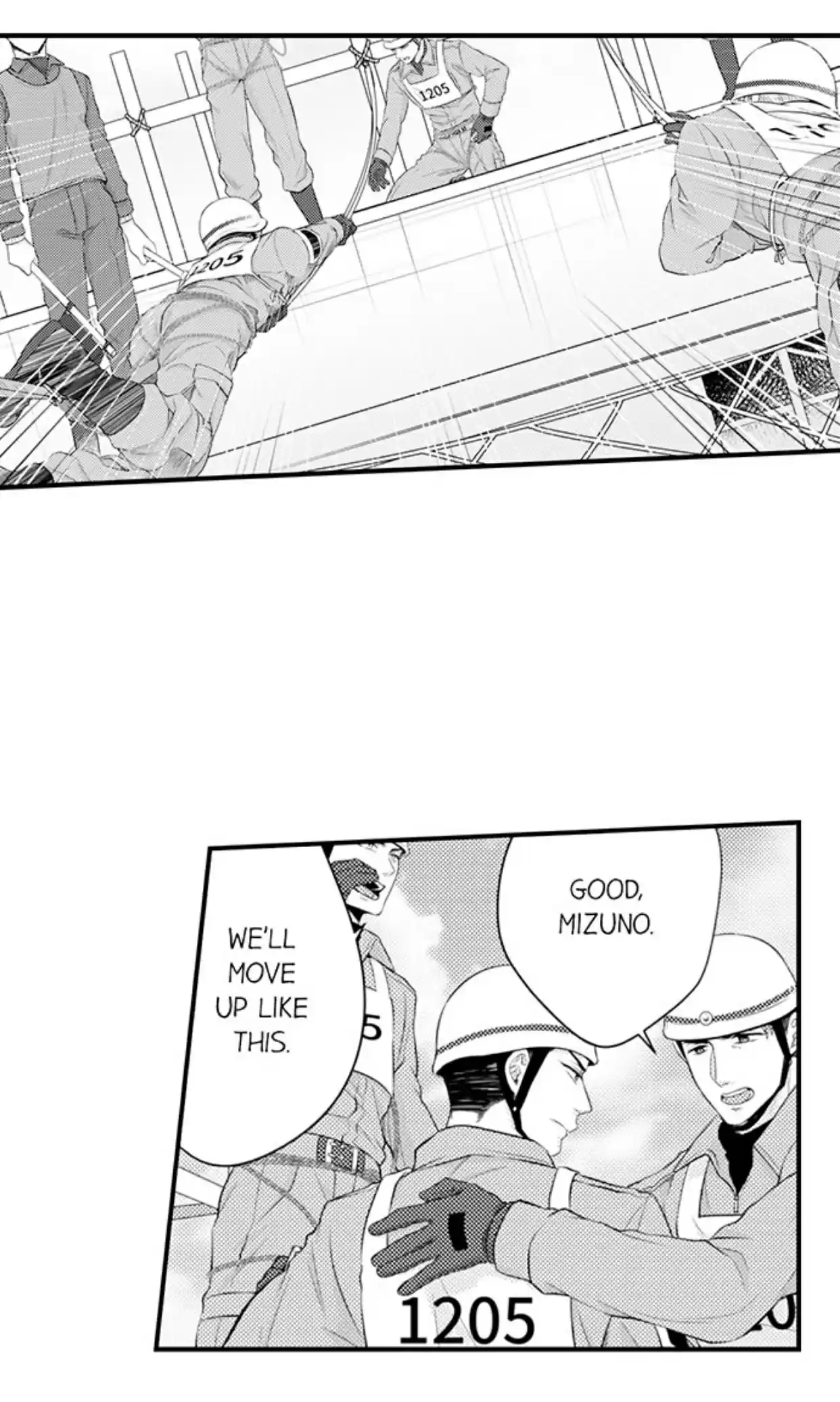 Yubisaki Kara Honki No Netsujou Chapter 80