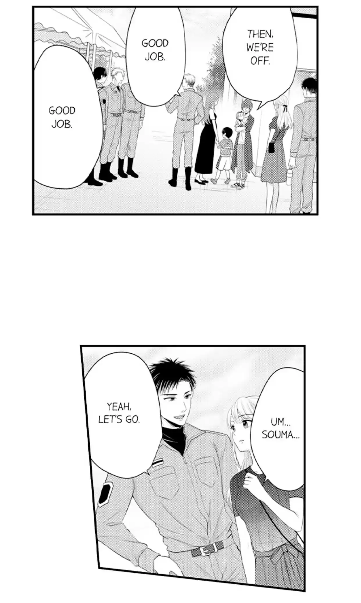 Yubisaki Kara Honki No Netsujou Chapter 81