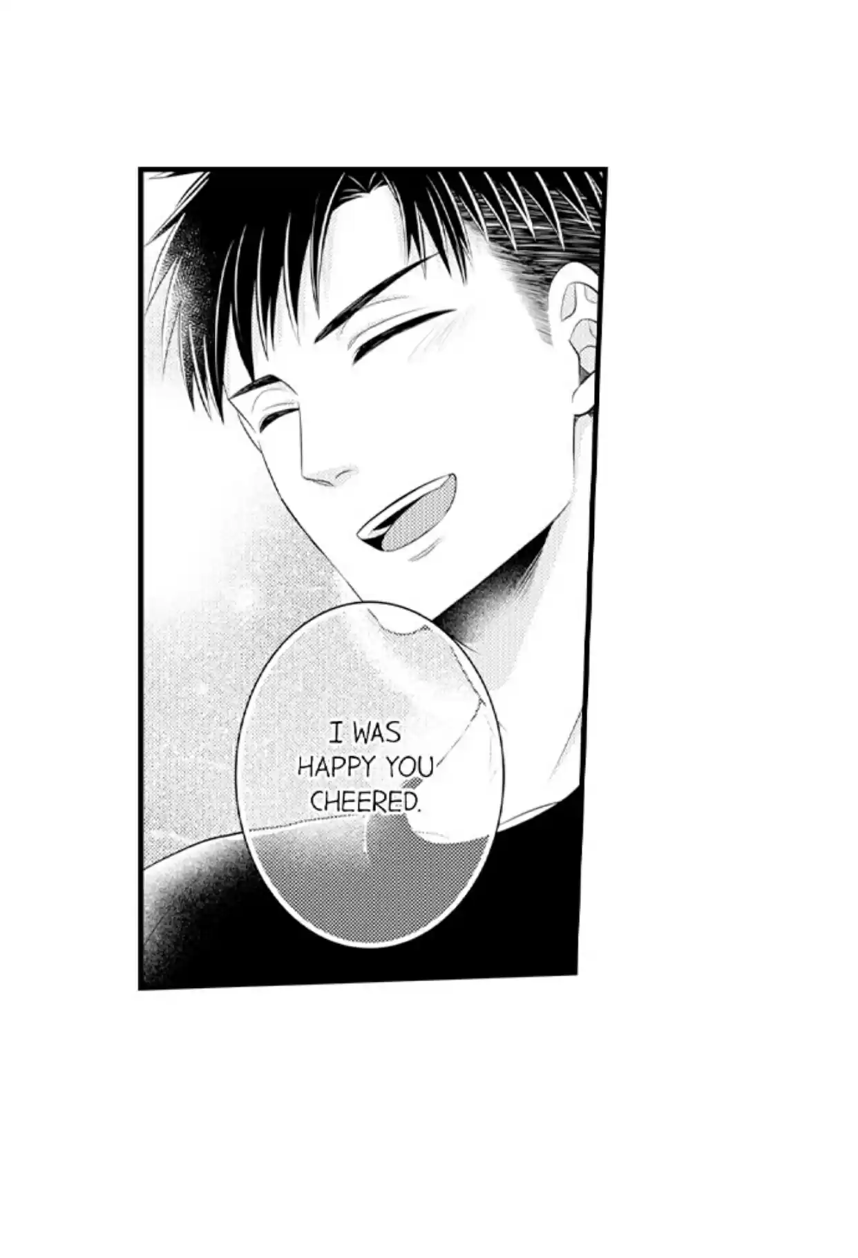 Yubisaki Kara Honki No Netsujou Chapter 81