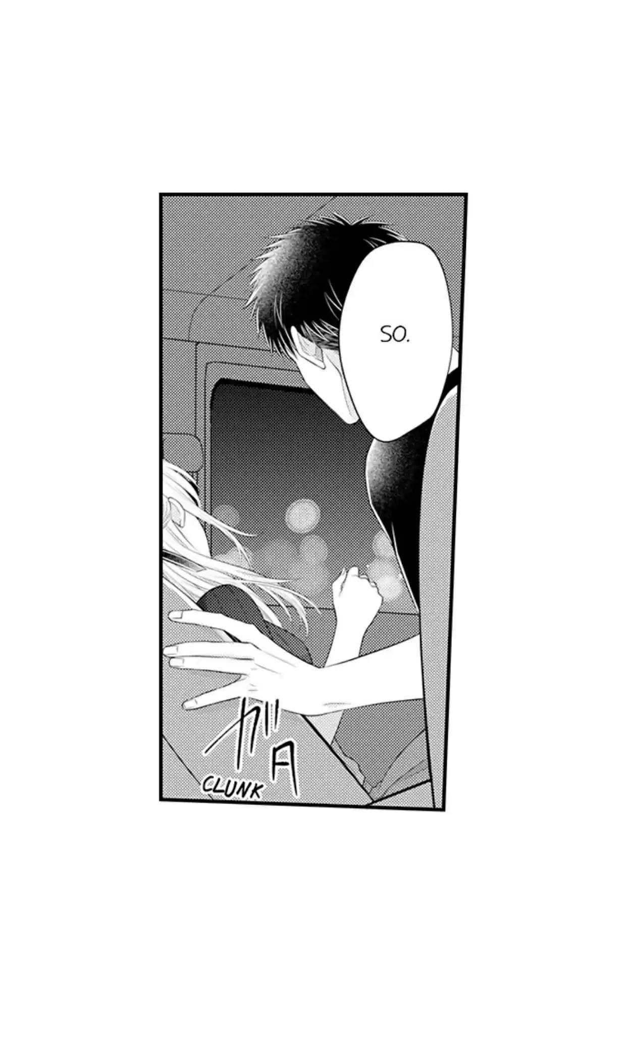 Yubisaki Kara Honki No Netsujou Chapter 81