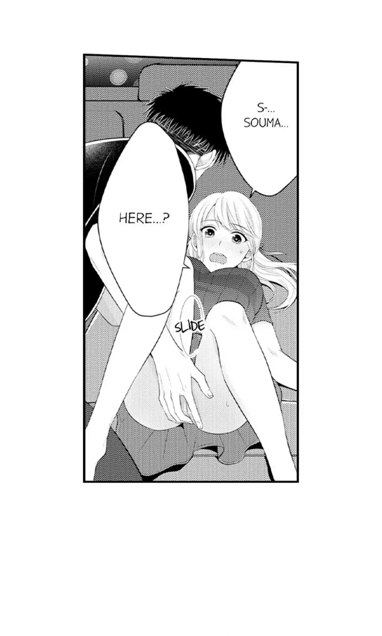 Yubisaki Kara Honki No Netsujou Chapter 81