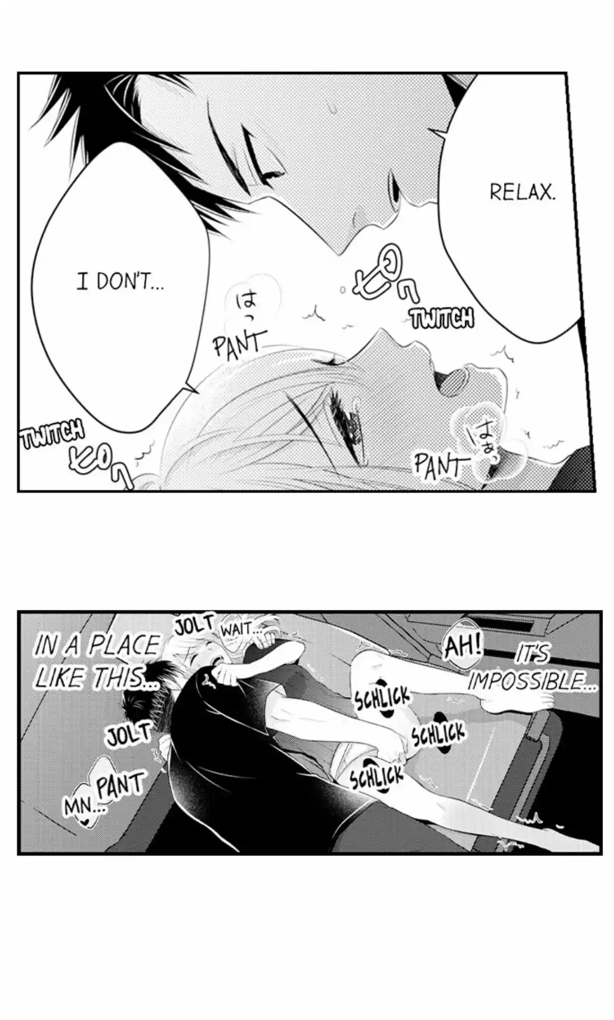 Yubisaki Kara Honki No Netsujou Chapter 82