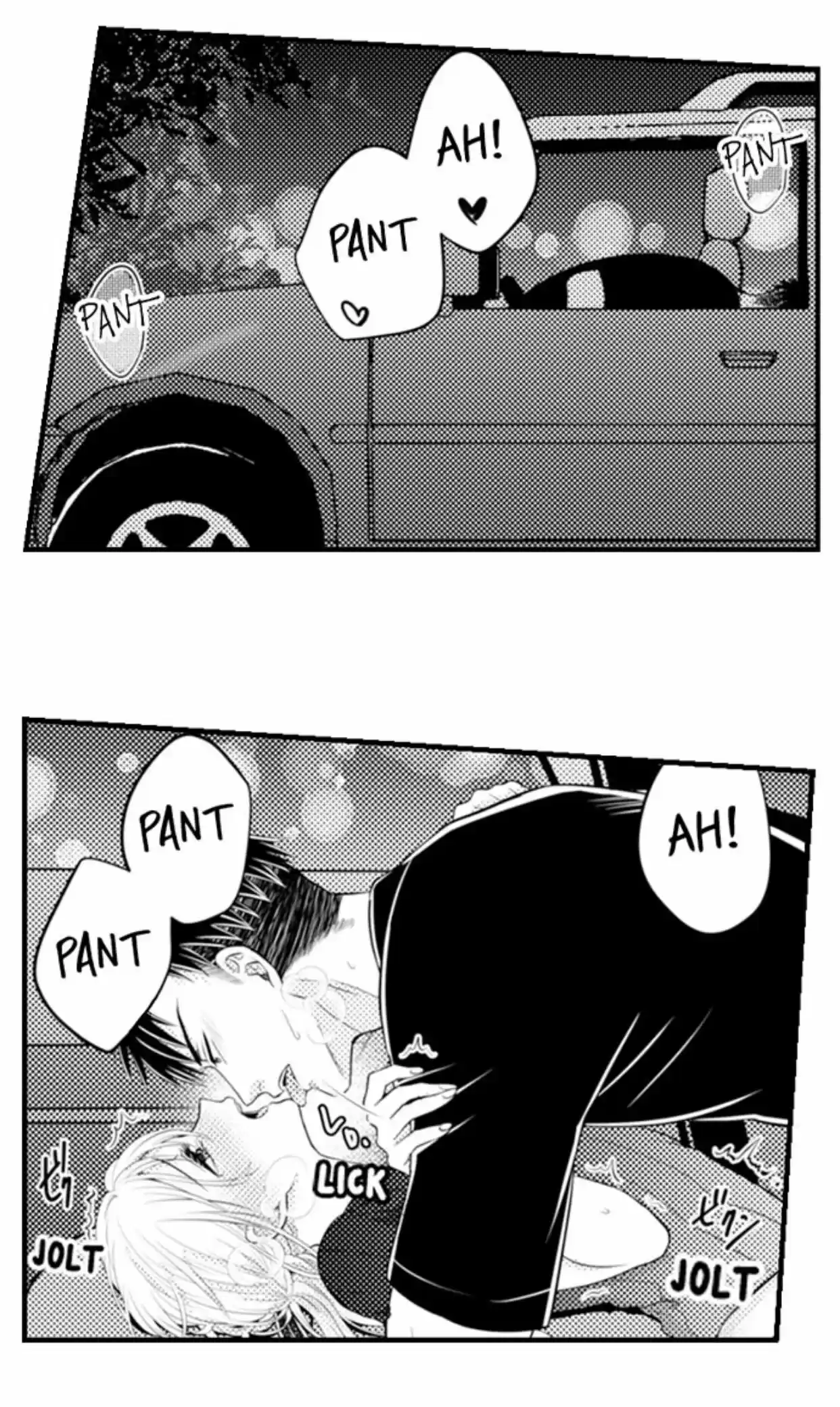 Yubisaki Kara Honki No Netsujou Chapter 82