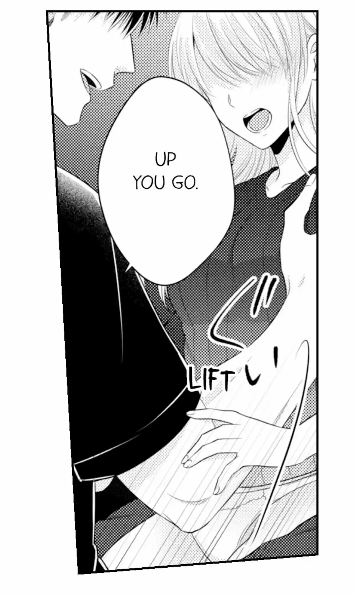 Yubisaki Kara Honki No Netsujou Chapter 82