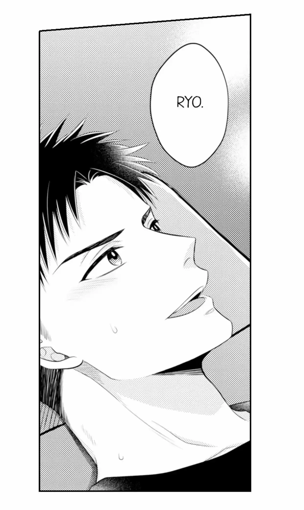 Yubisaki Kara Honki No Netsujou Chapter 82