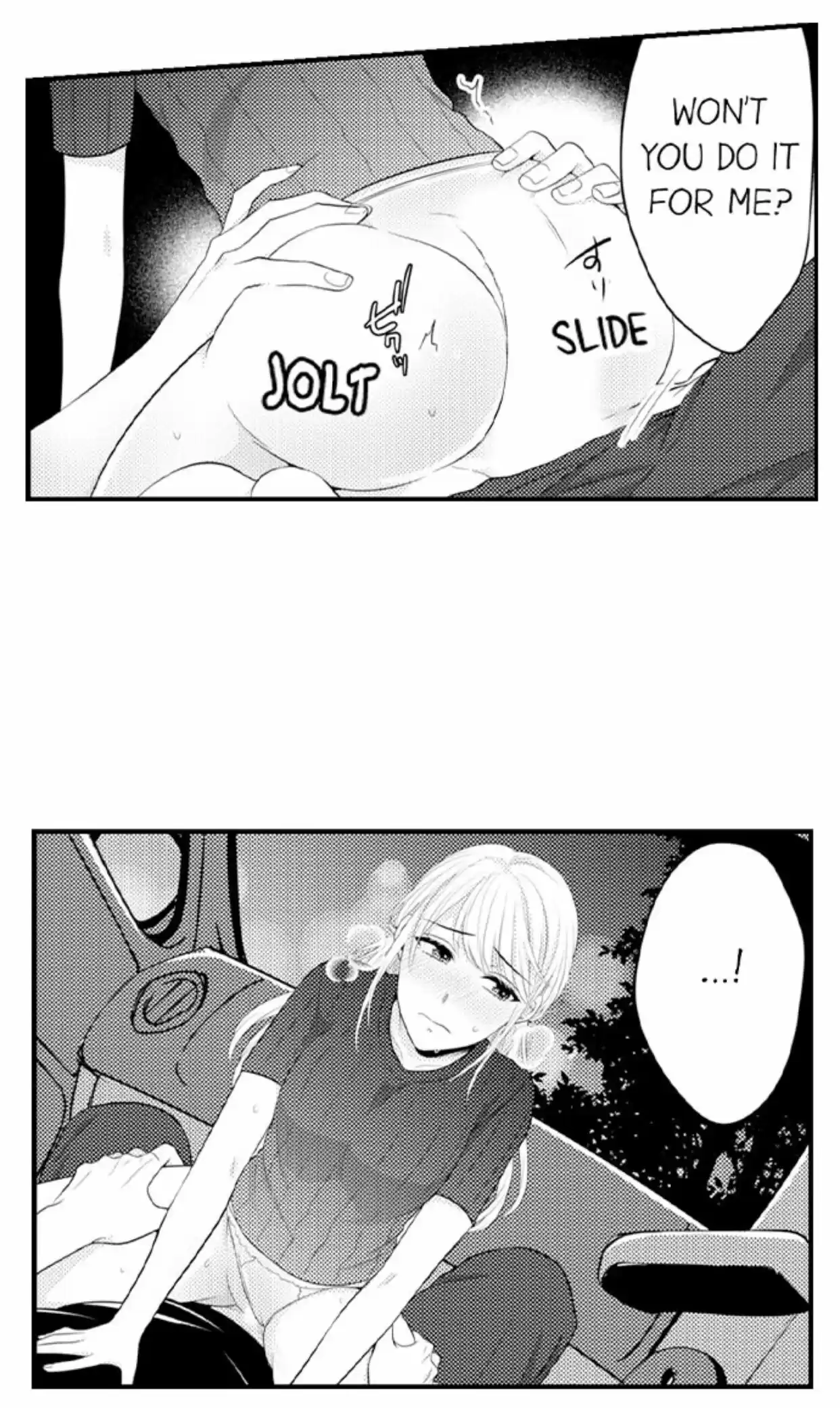 Yubisaki Kara Honki No Netsujou Chapter 82