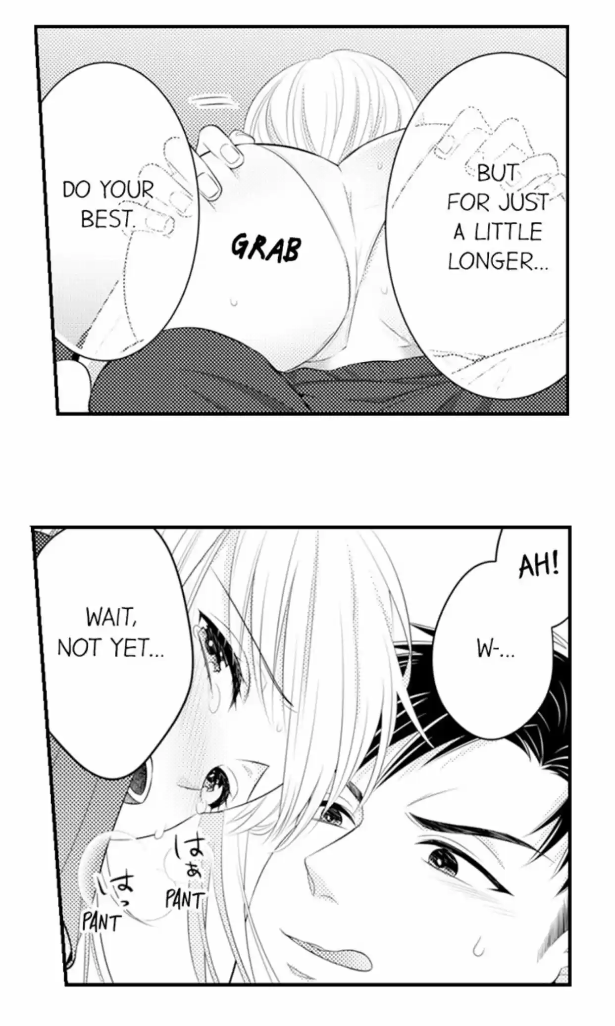 Yubisaki Kara Honki No Netsujou Chapter 82