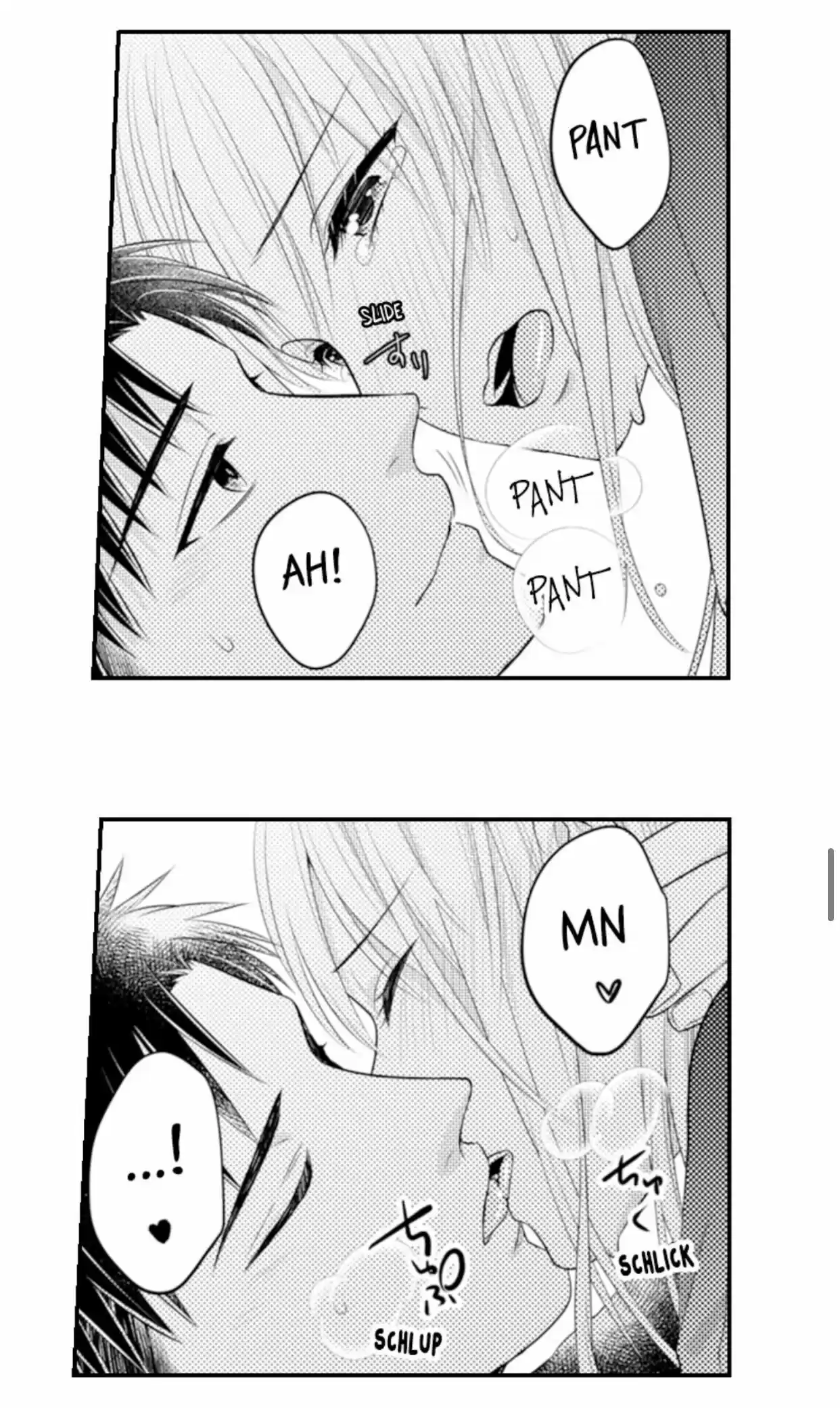 Yubisaki Kara Honki No Netsujou Chapter 82