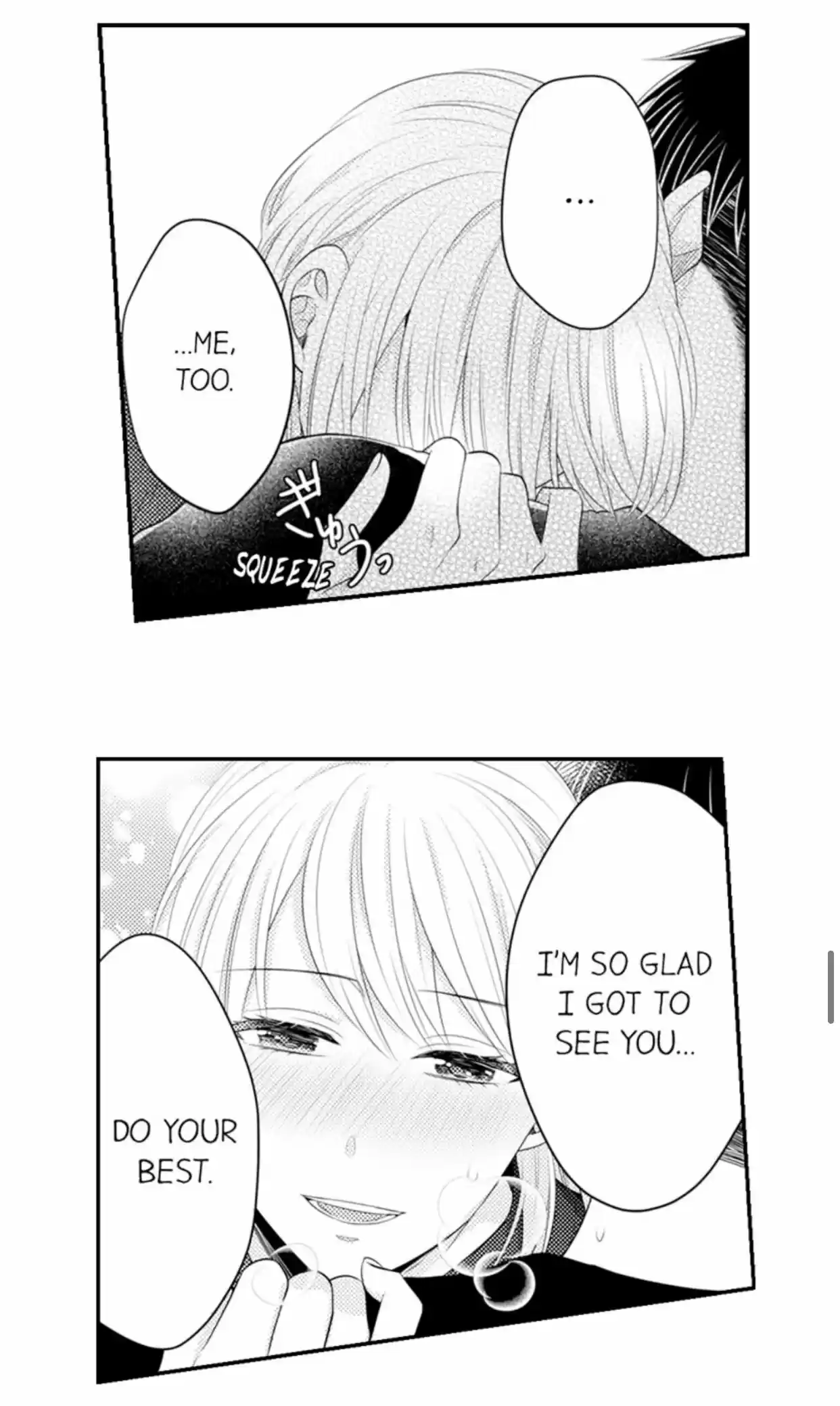 Yubisaki Kara Honki No Netsujou Chapter 82