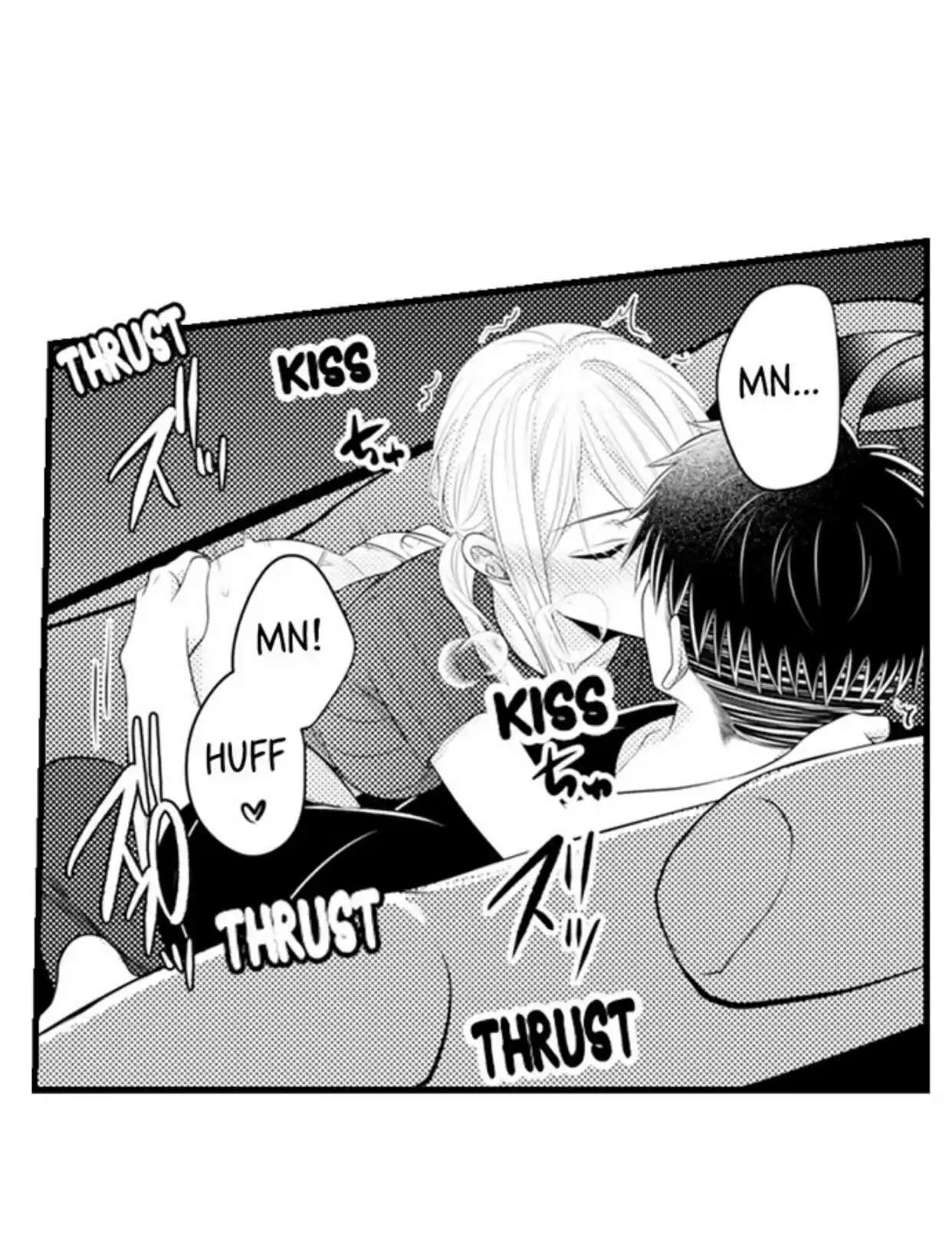 Yubisaki Kara Honki No Netsujou Chapter 82