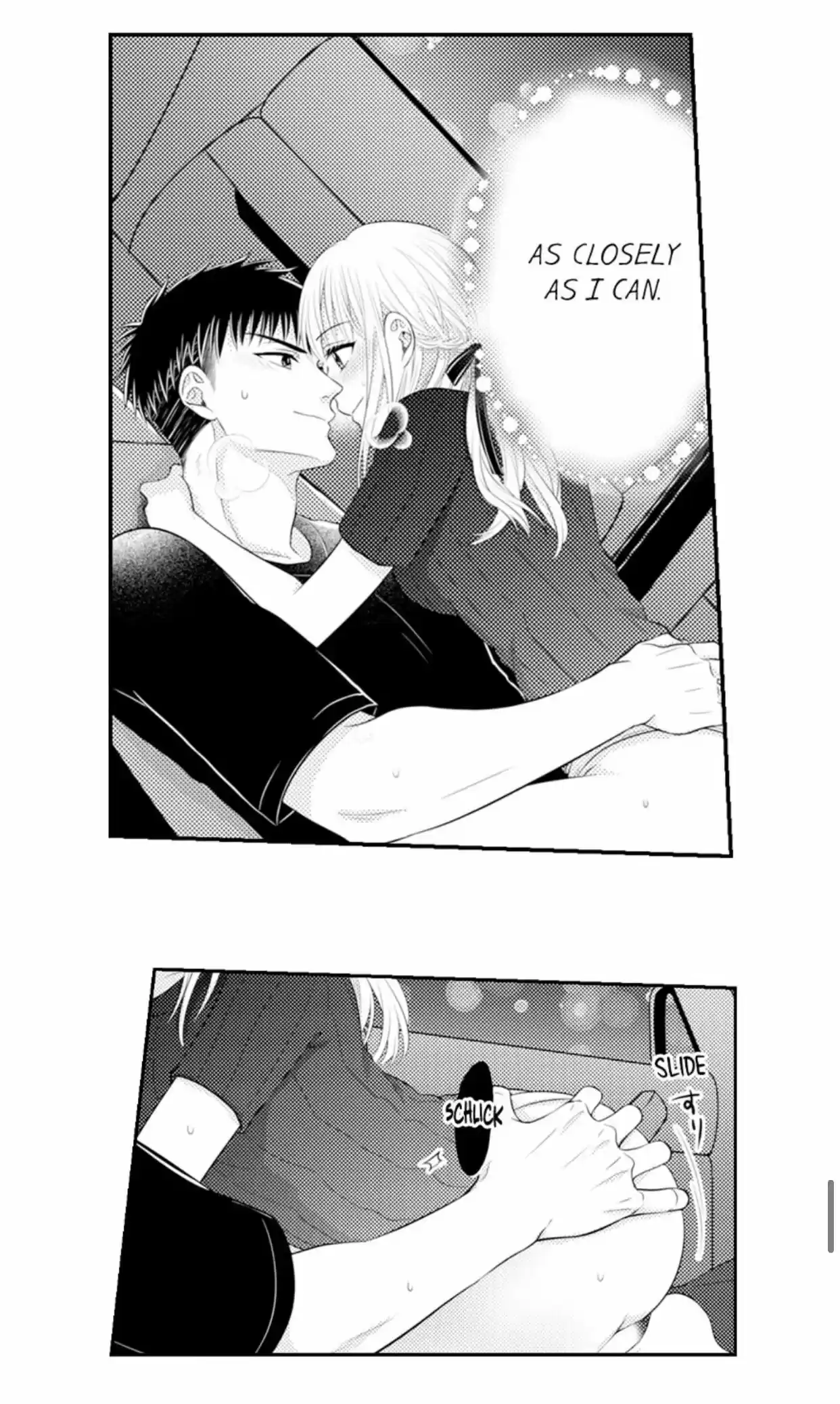 Yubisaki Kara Honki No Netsujou Chapter 82