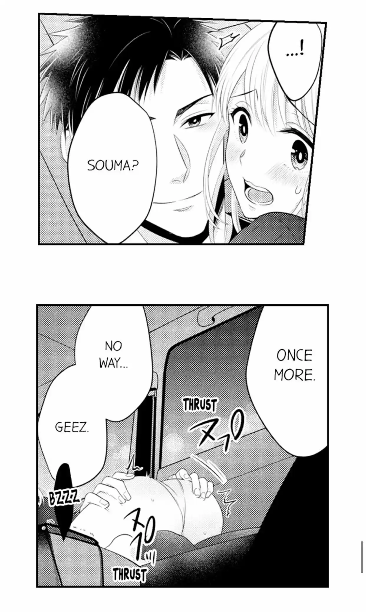 Yubisaki Kara Honki No Netsujou Chapter 82