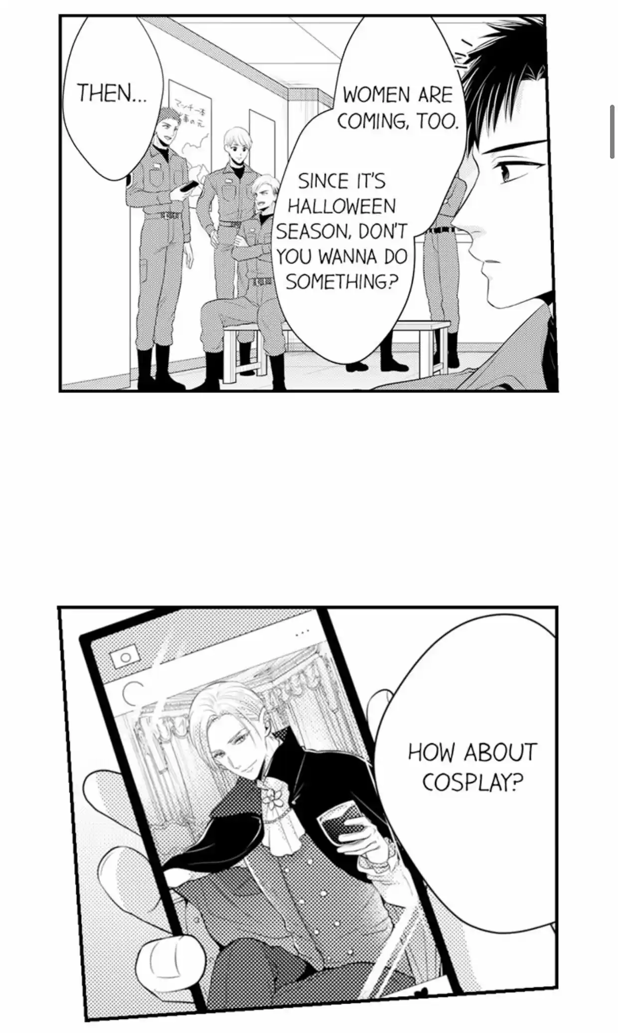 Yubisaki Kara Honki No Netsujou Chapter 83