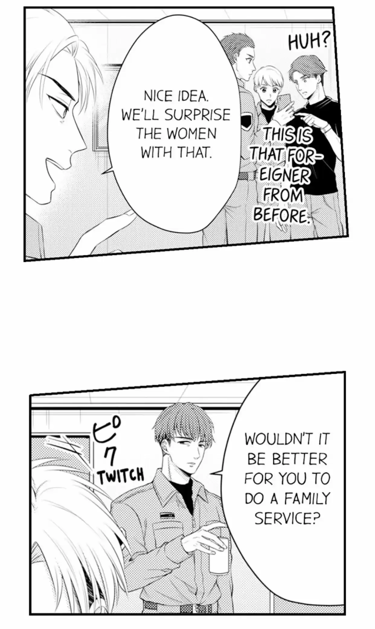 Yubisaki Kara Honki No Netsujou Chapter 83