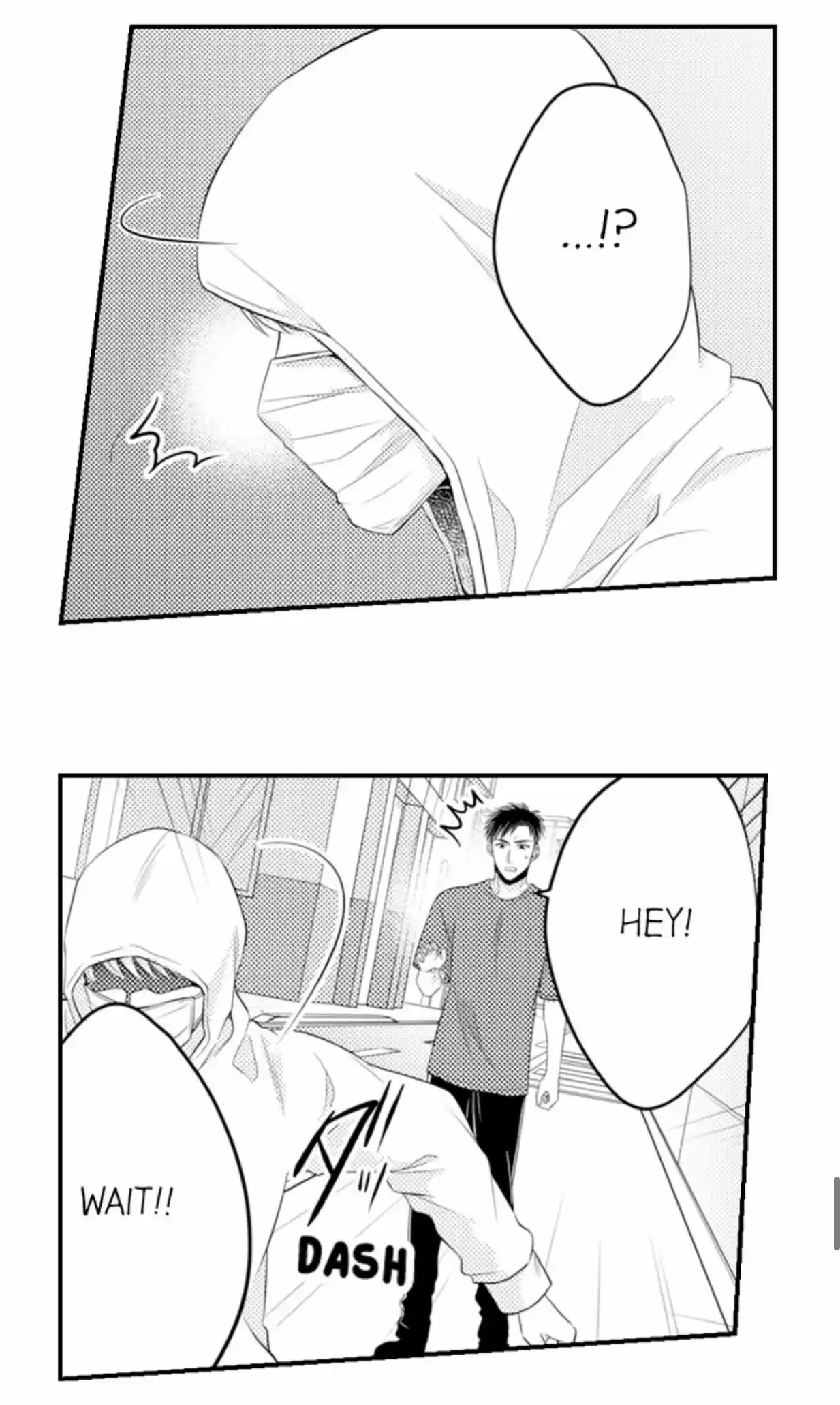 Yubisaki Kara Honki No Netsujou Chapter 83