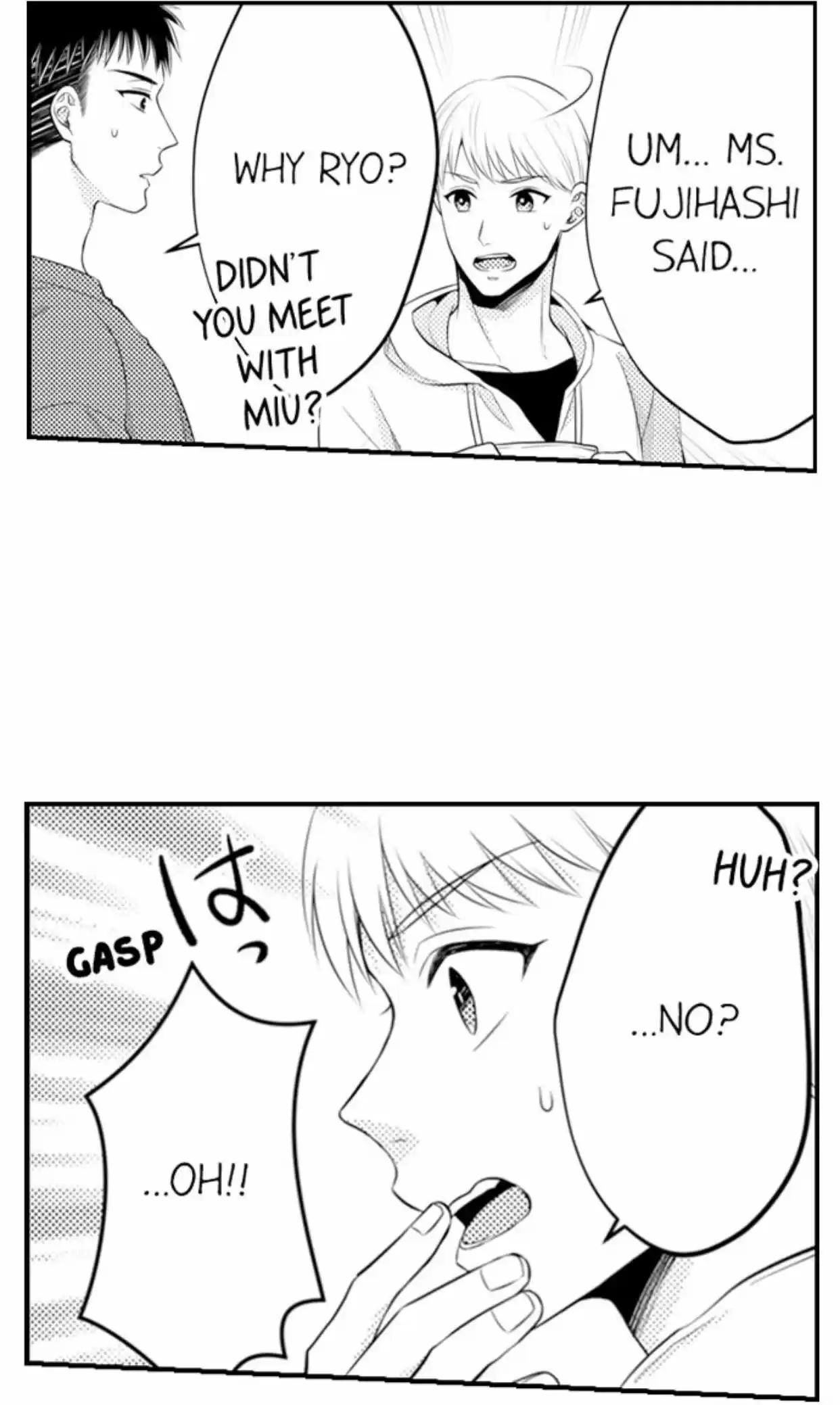 Yubisaki Kara Honki No Netsujou Chapter 84