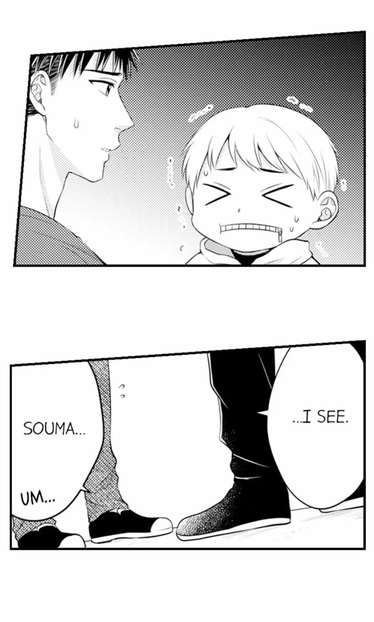 Yubisaki Kara Honki No Netsujou Chapter 84