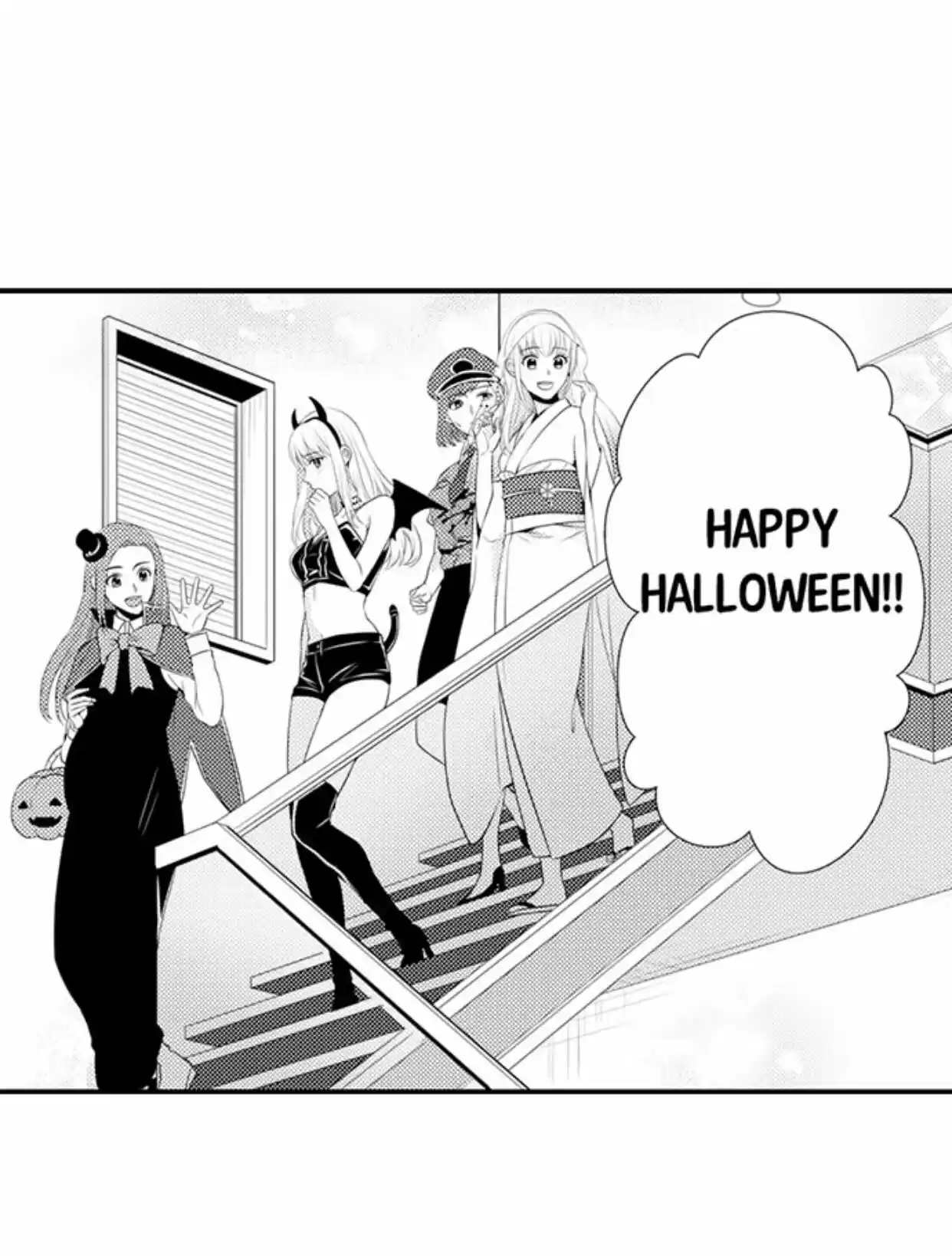 Yubisaki Kara Honki No Netsujou Chapter 84