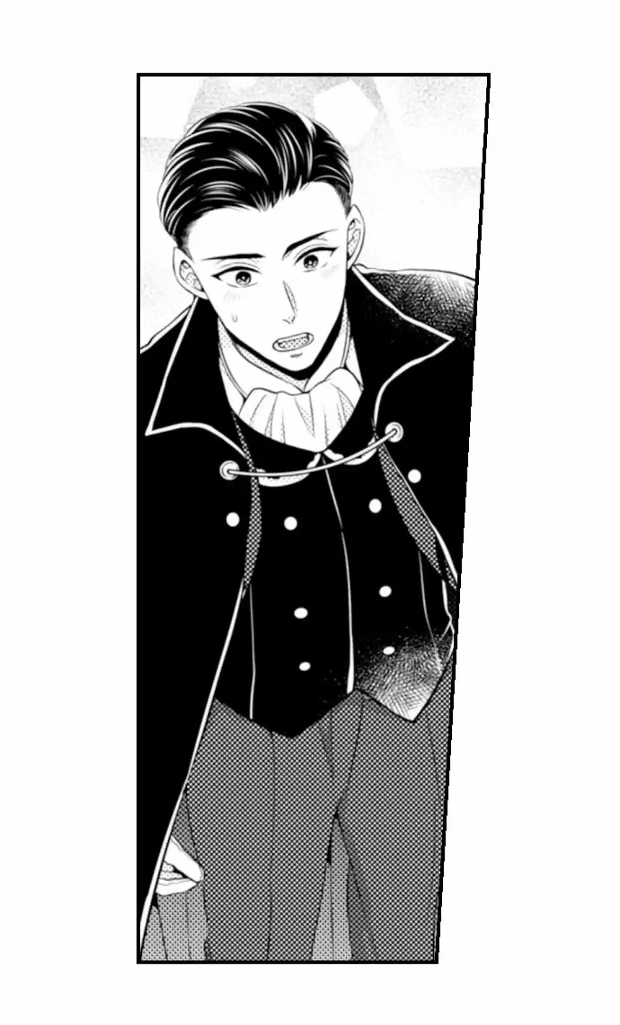 Yubisaki Kara Honki No Netsujou Chapter 84