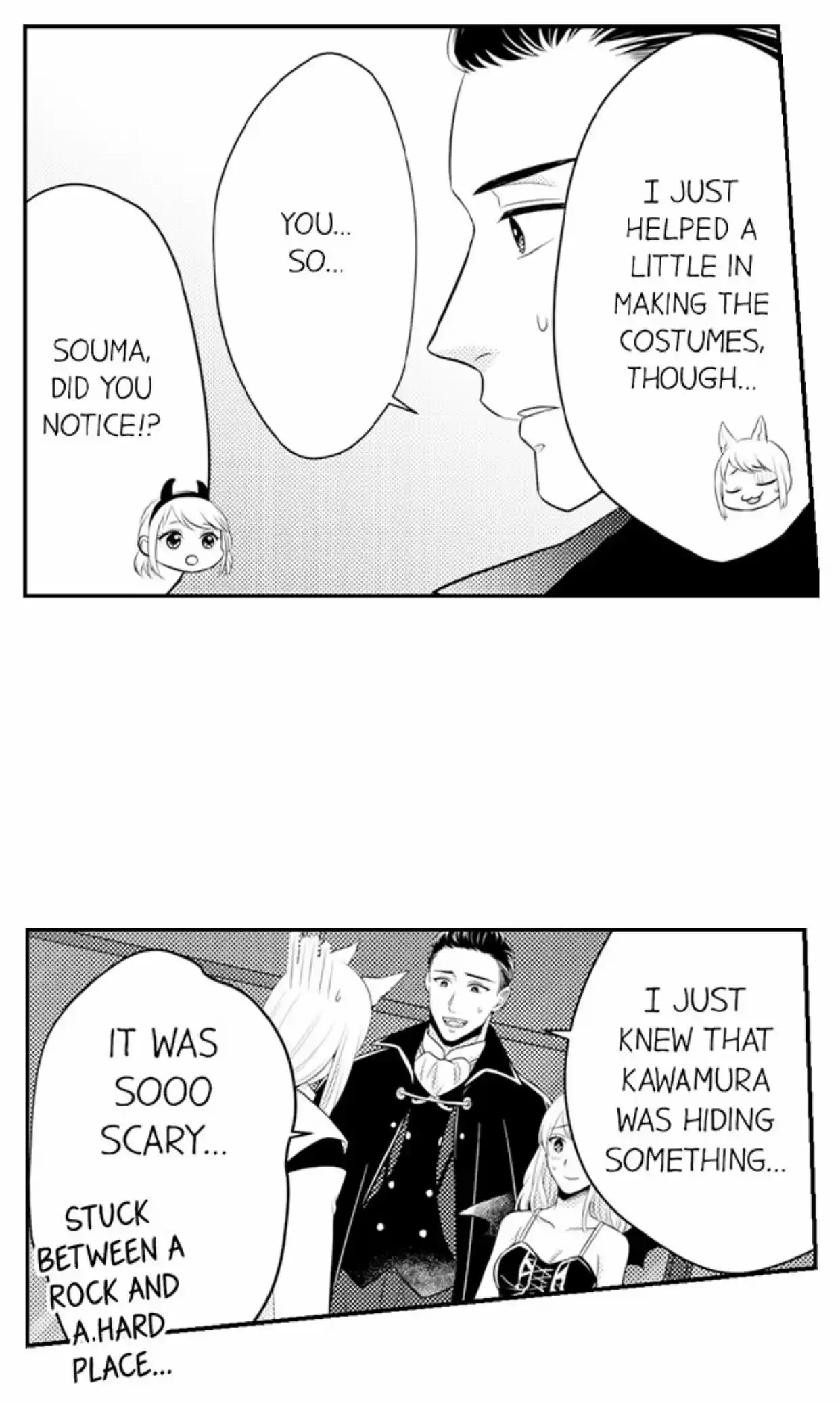 Yubisaki Kara Honki No Netsujou Chapter 84