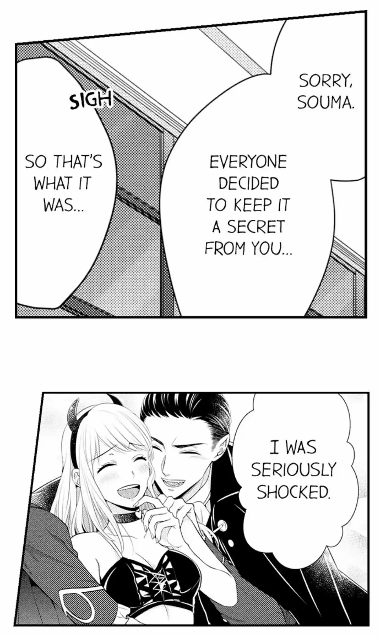 Yubisaki Kara Honki No Netsujou Chapter 84