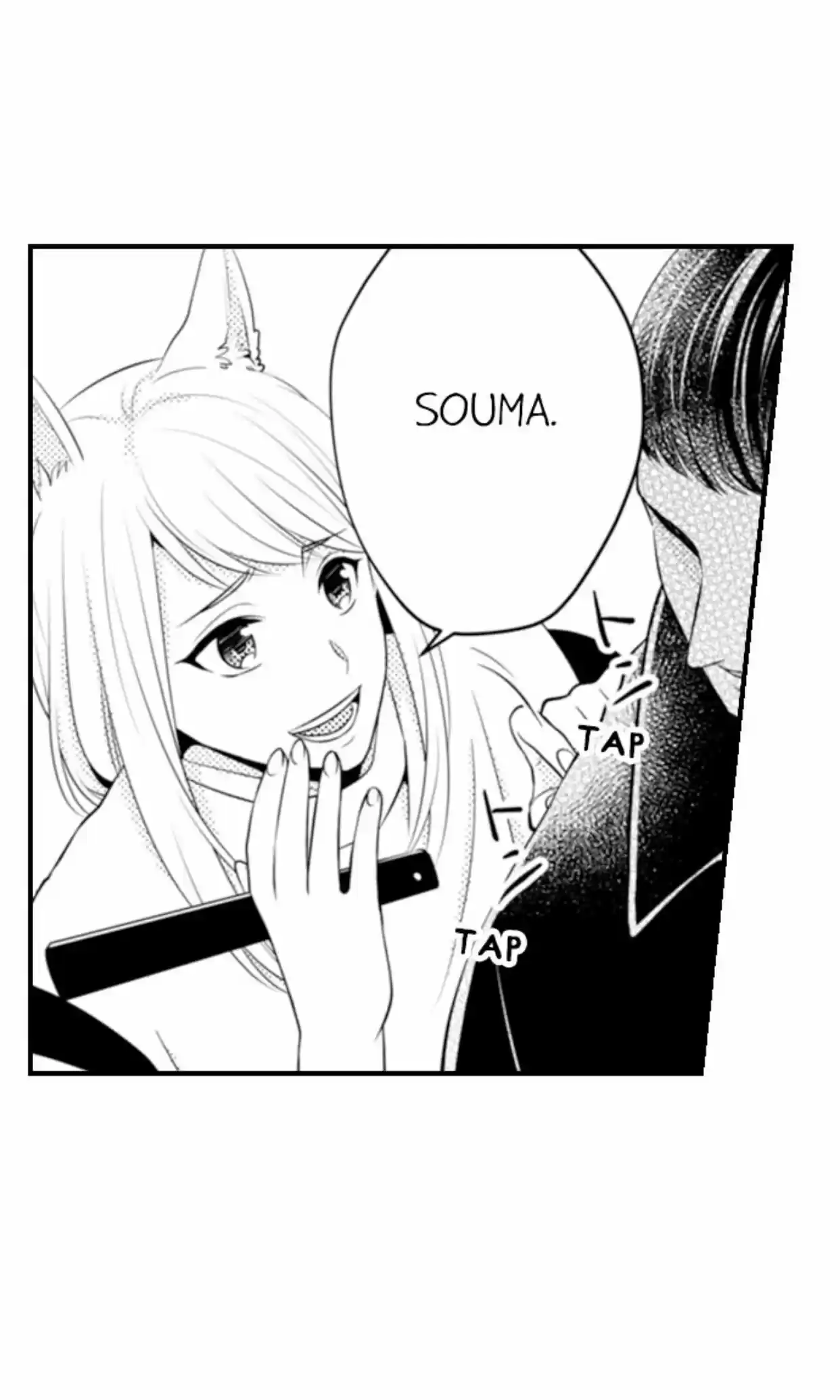 Yubisaki Kara Honki No Netsujou Chapter 84