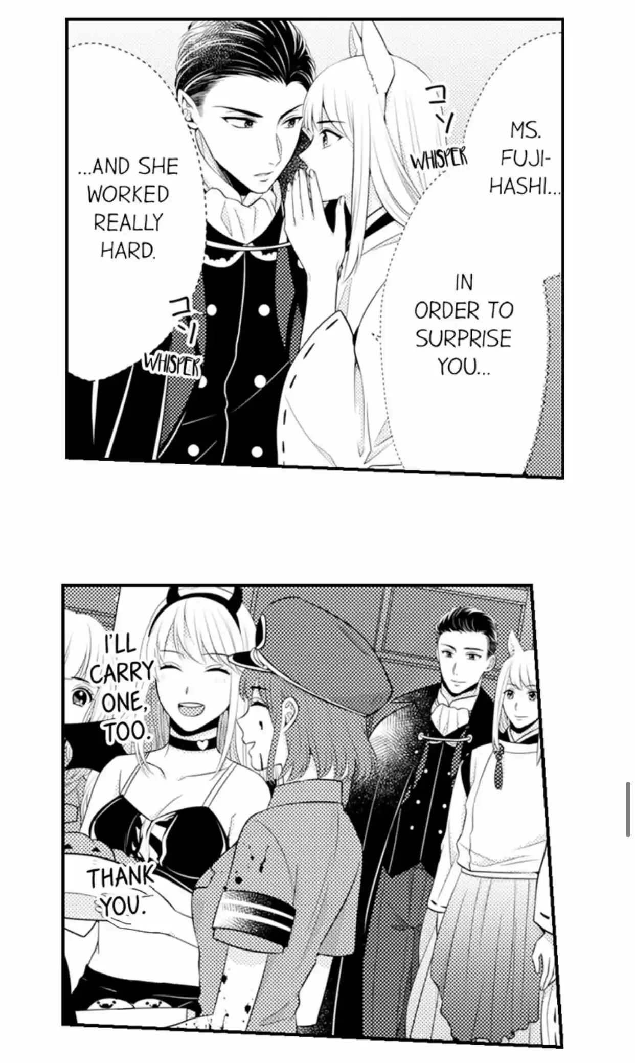 Yubisaki Kara Honki No Netsujou Chapter 84