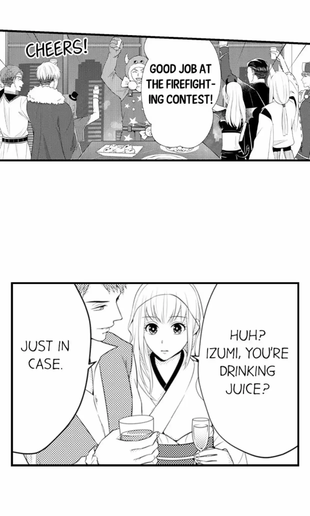 Yubisaki Kara Honki No Netsujou Chapter 84