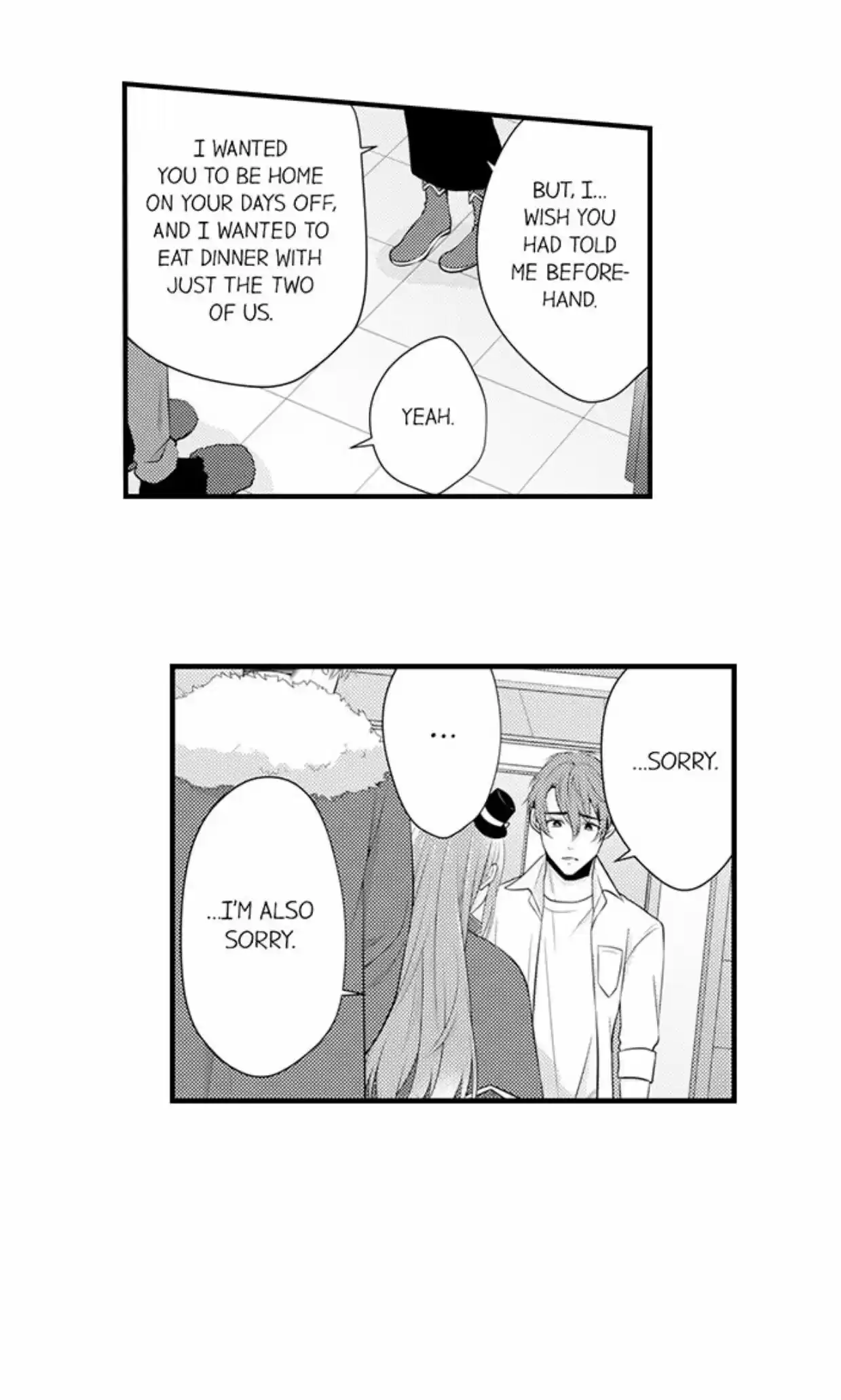 Yubisaki Kara Honki No Netsujou Chapter 85