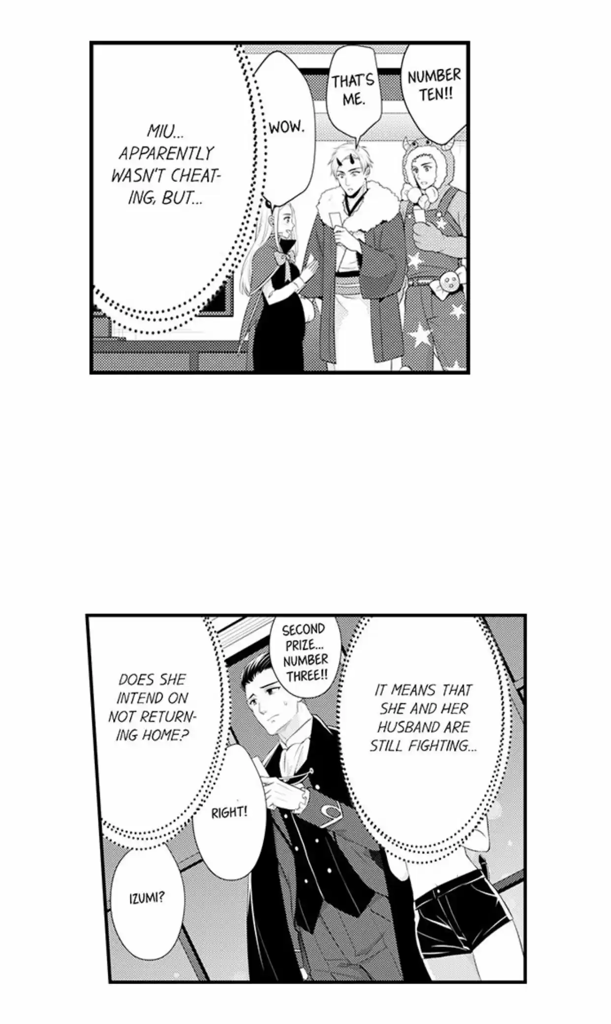 Yubisaki Kara Honki No Netsujou Chapter 85