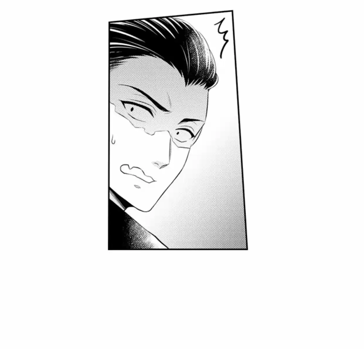 Yubisaki Kara Honki No Netsujou Chapter 85