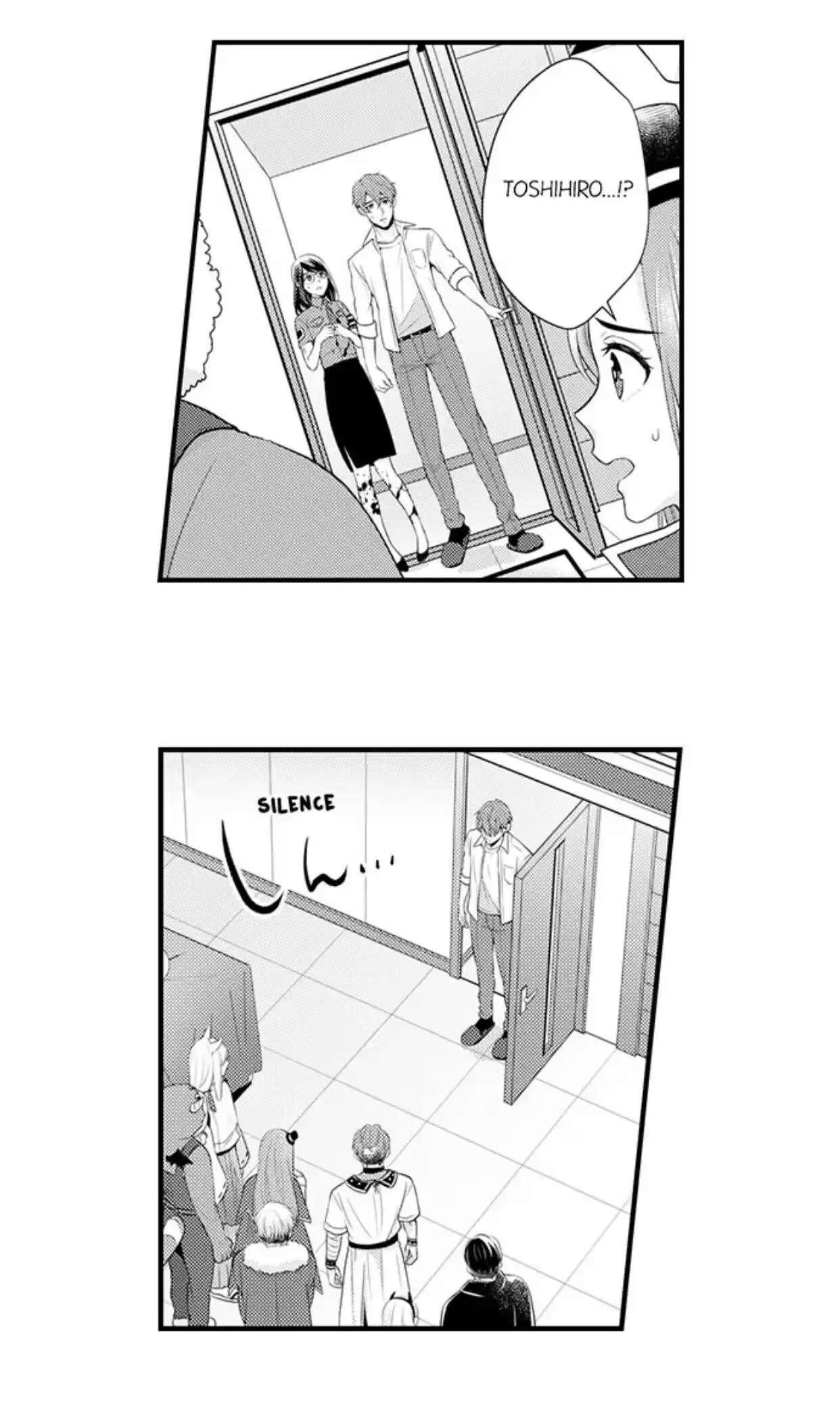 Yubisaki Kara Honki No Netsujou Chapter 85