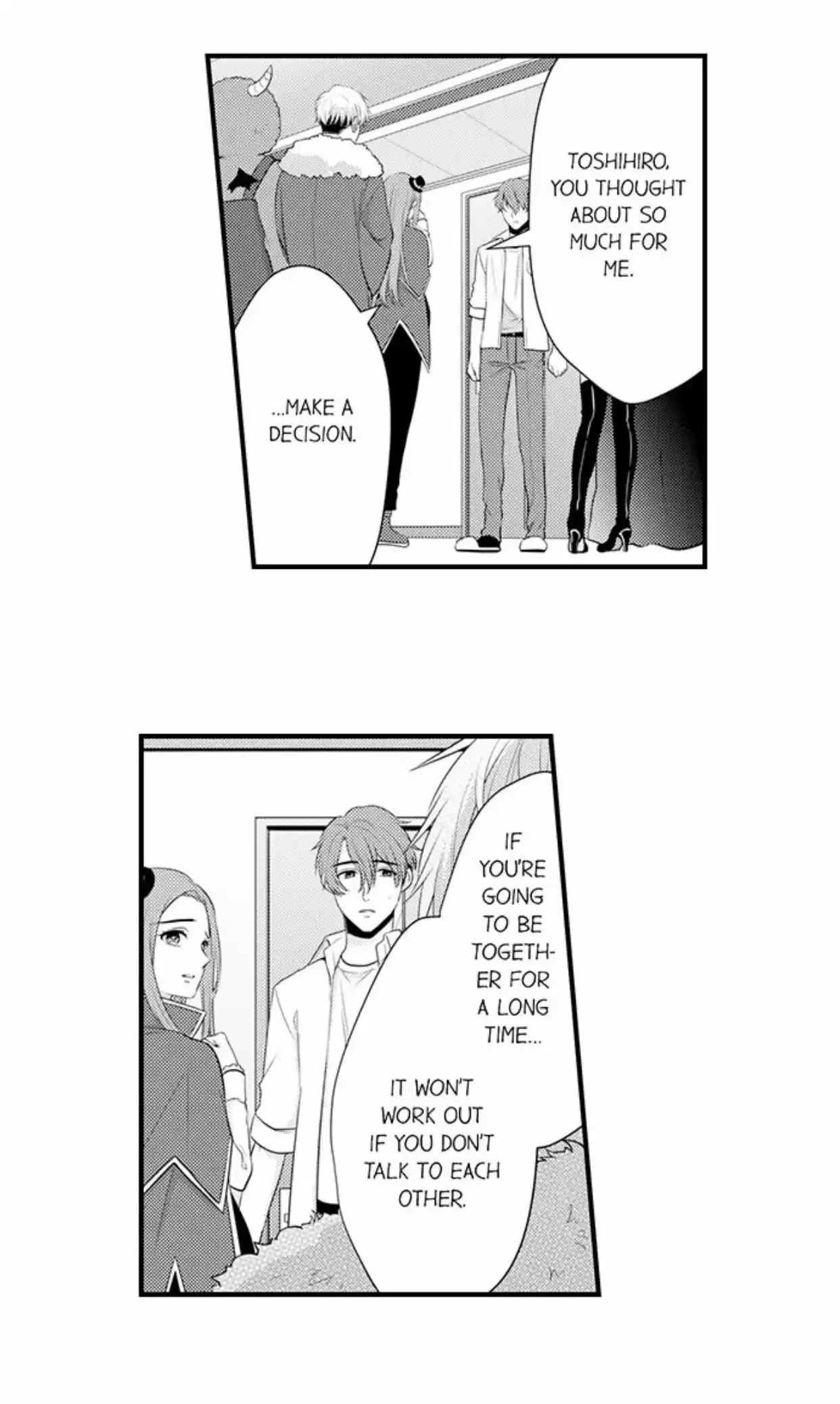 Yubisaki Kara Honki No Netsujou Chapter 85