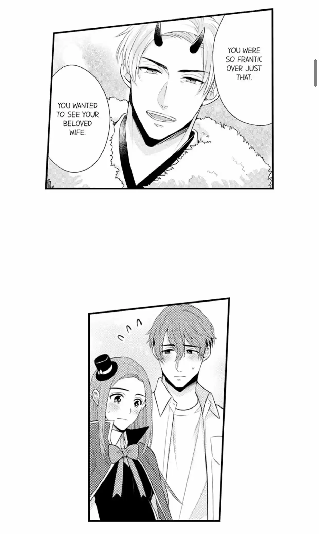 Yubisaki Kara Honki No Netsujou Chapter 86