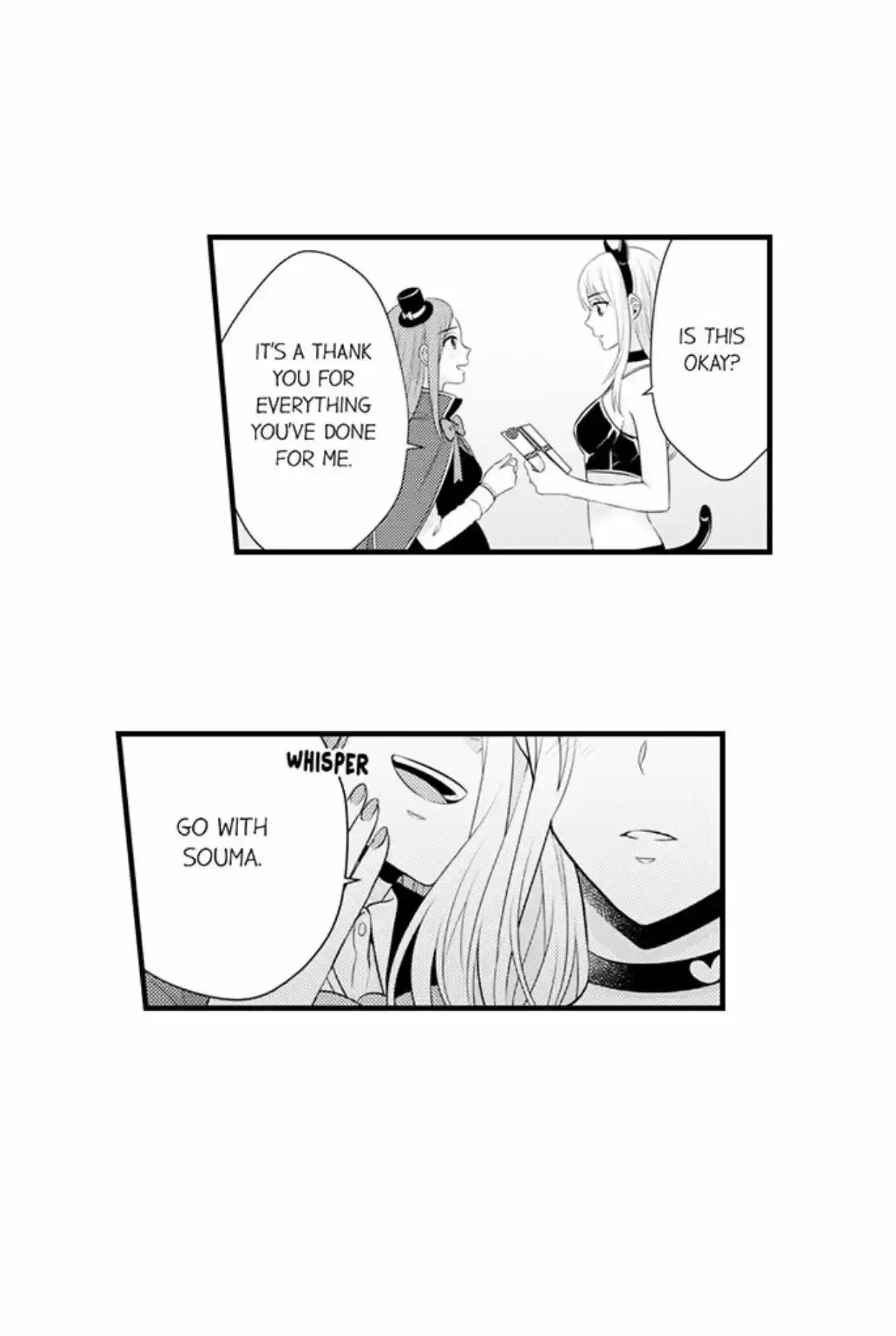 Yubisaki Kara Honki No Netsujou Chapter 86