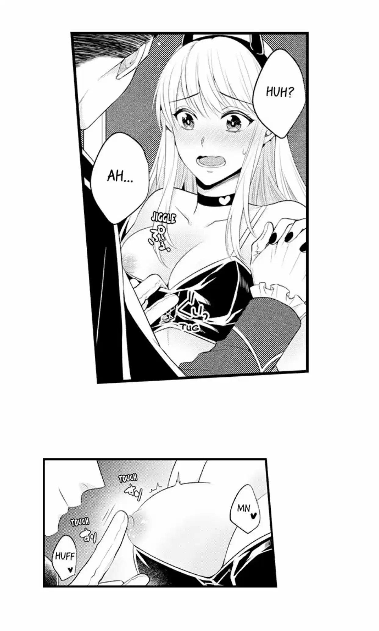 Yubisaki Kara Honki No Netsujou Chapter 87