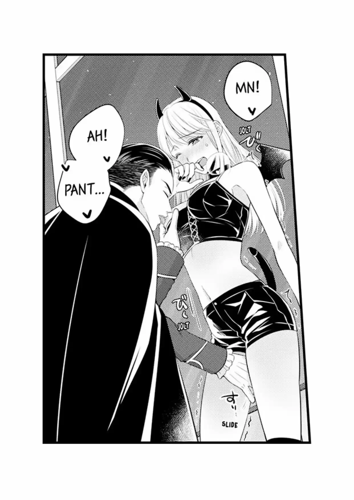 Yubisaki Kara Honki No Netsujou Chapter 87