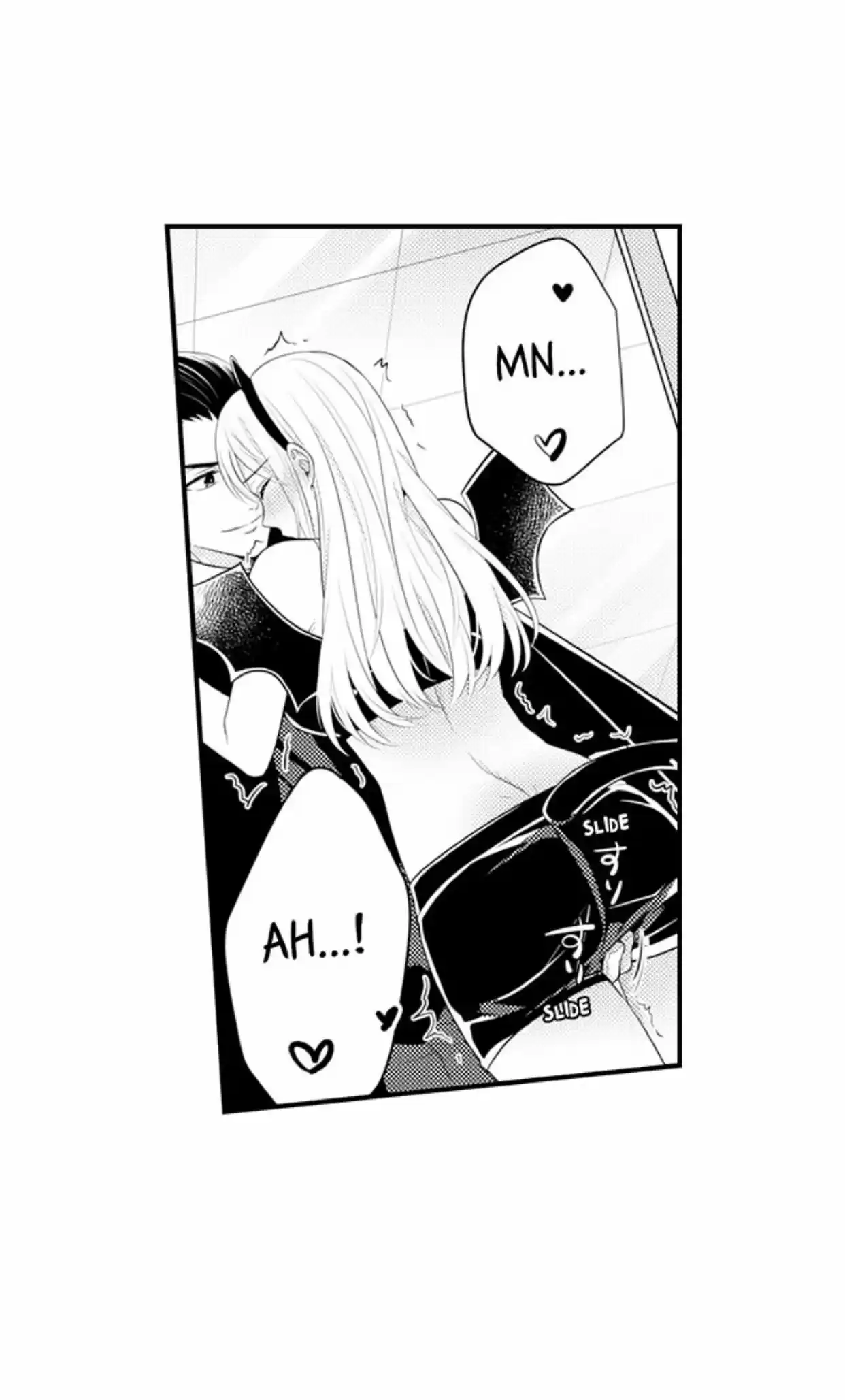 Yubisaki Kara Honki No Netsujou Chapter 87