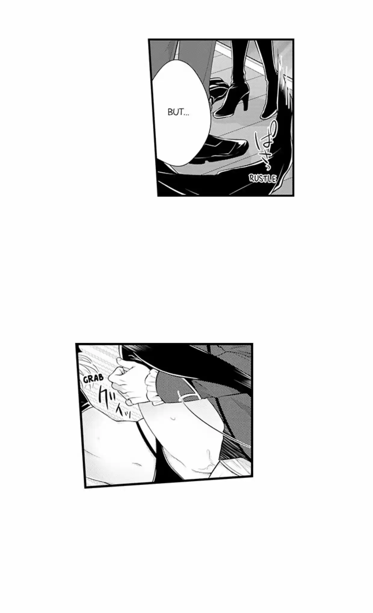 Yubisaki Kara Honki No Netsujou Chapter 87