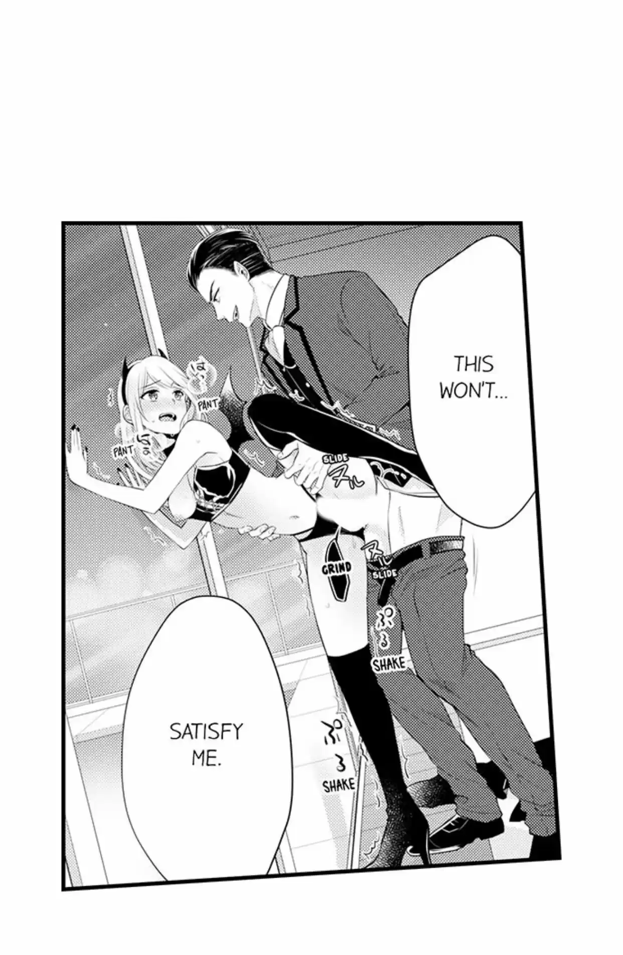 Yubisaki Kara Honki No Netsujou Chapter 87