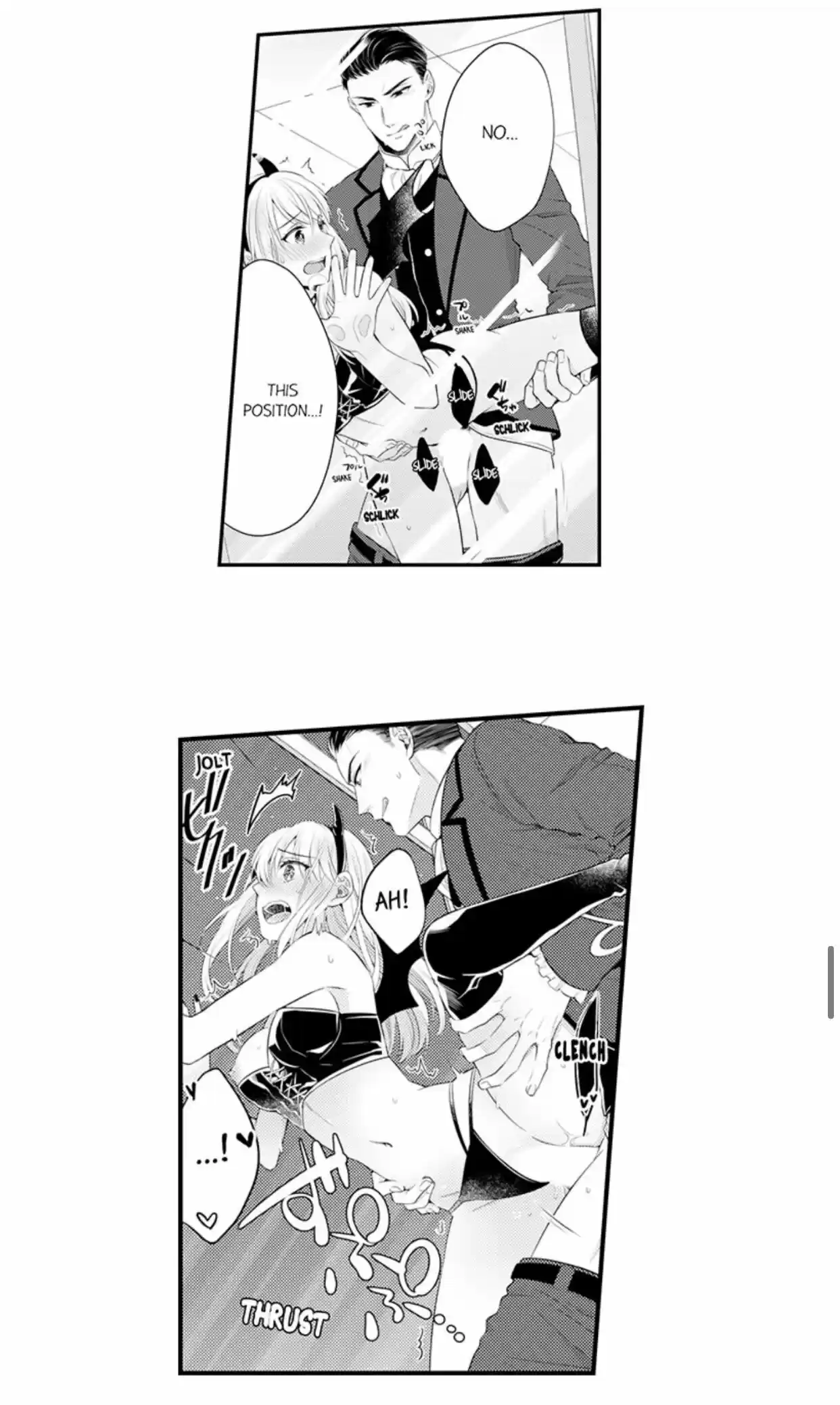 Yubisaki Kara Honki No Netsujou Chapter 87