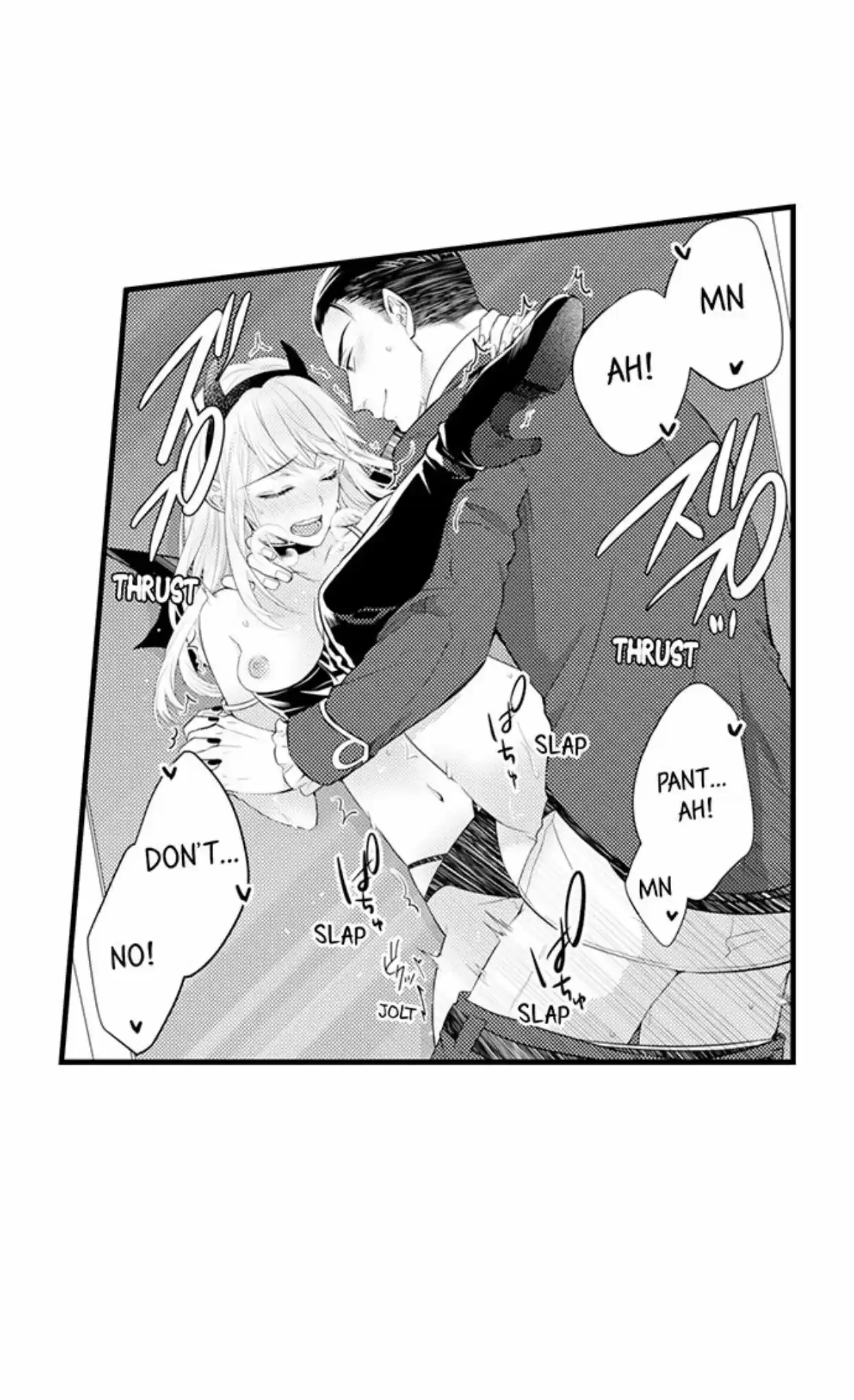 Yubisaki Kara Honki No Netsujou Chapter 88