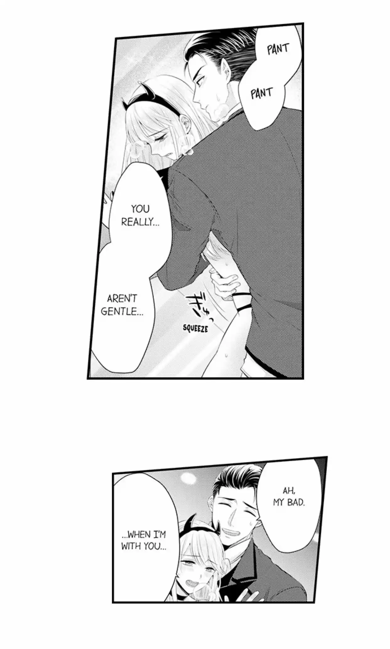 Yubisaki Kara Honki No Netsujou Chapter 88