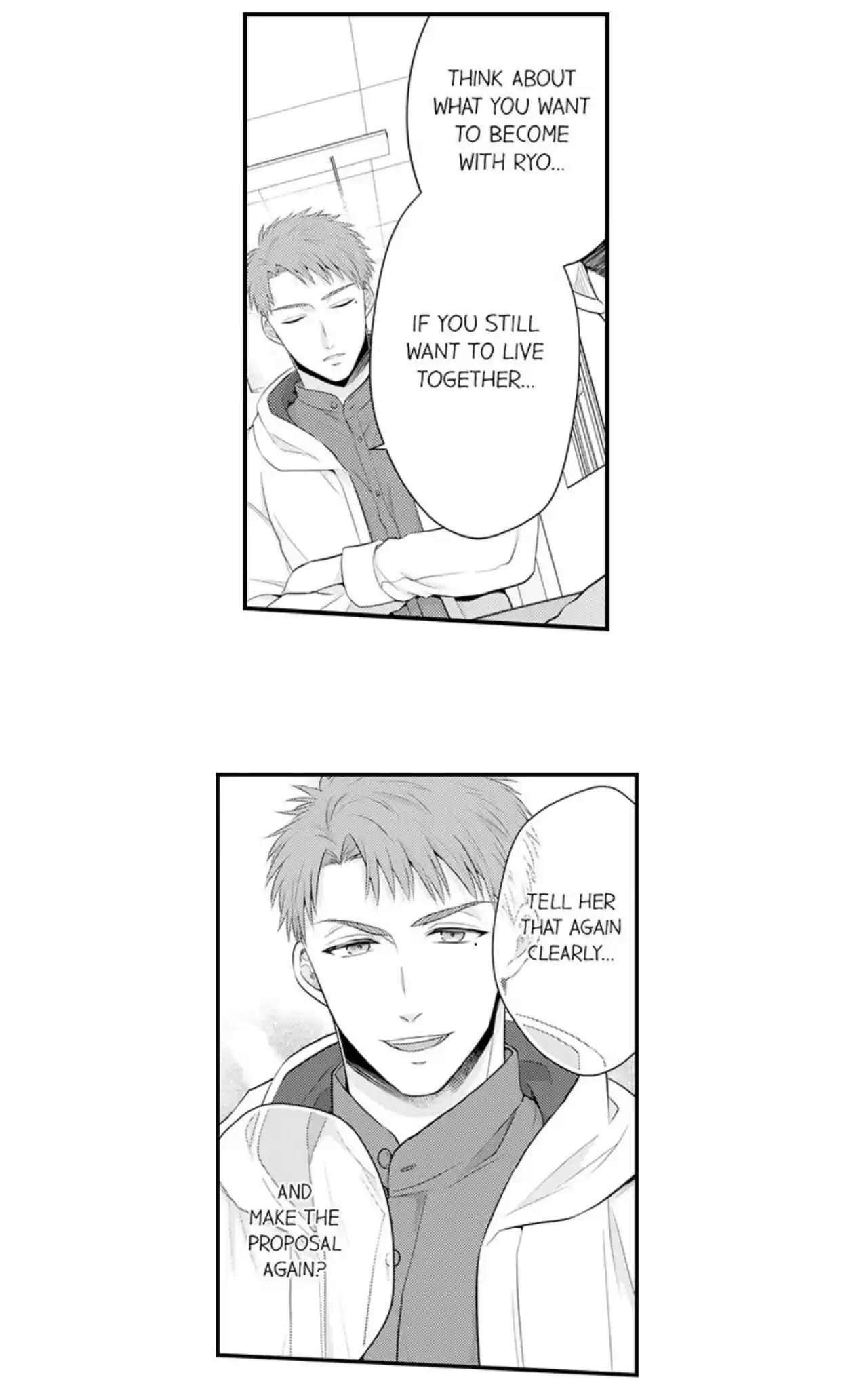 Yubisaki Kara Honki No Netsujou Chapter 89