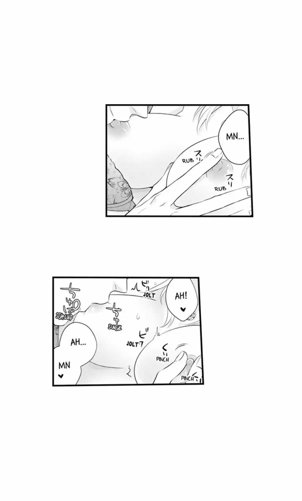 Yubisaki Kara Honki No Netsujou Chapter 90