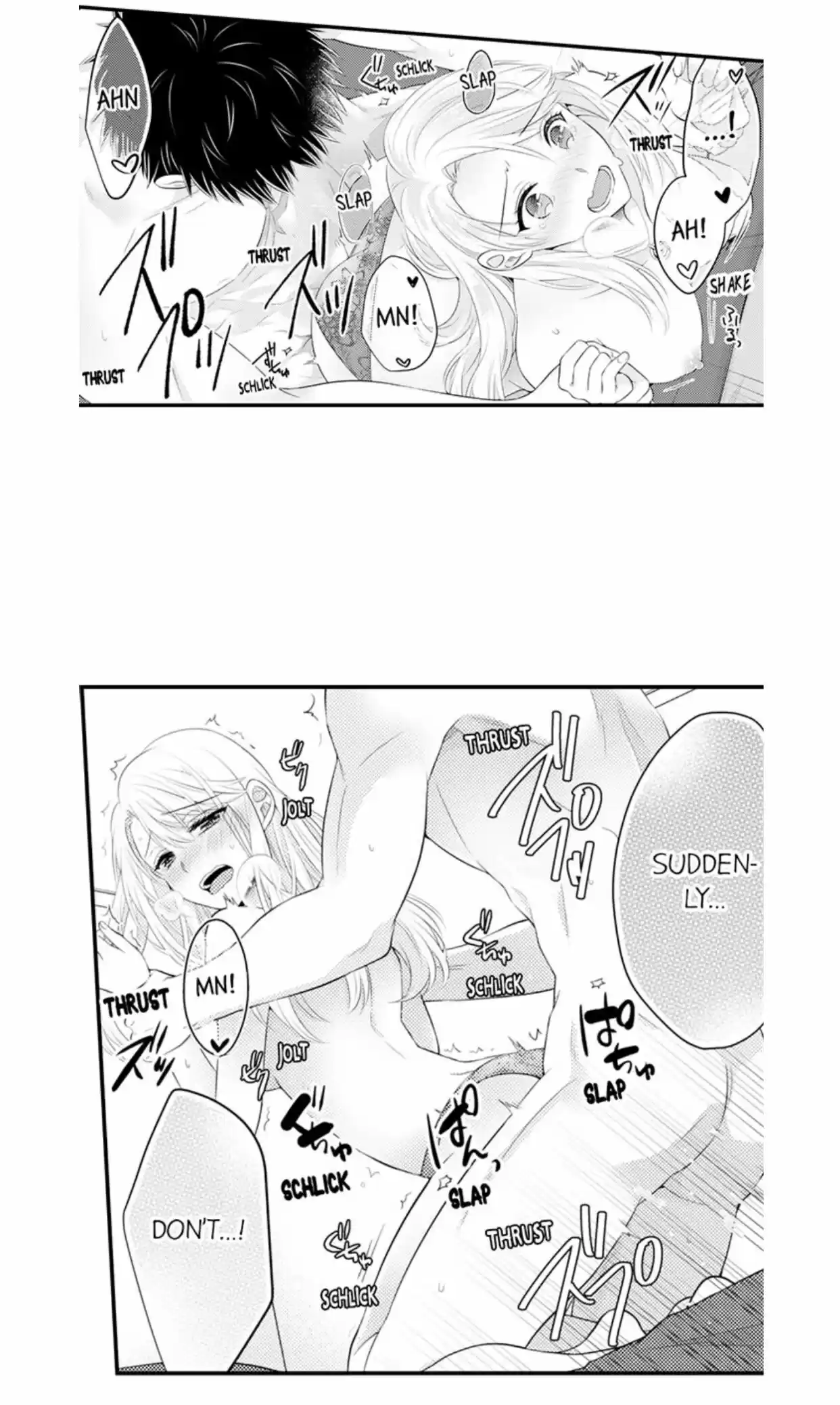 Yubisaki Kara Honki No Netsujou Chapter 91