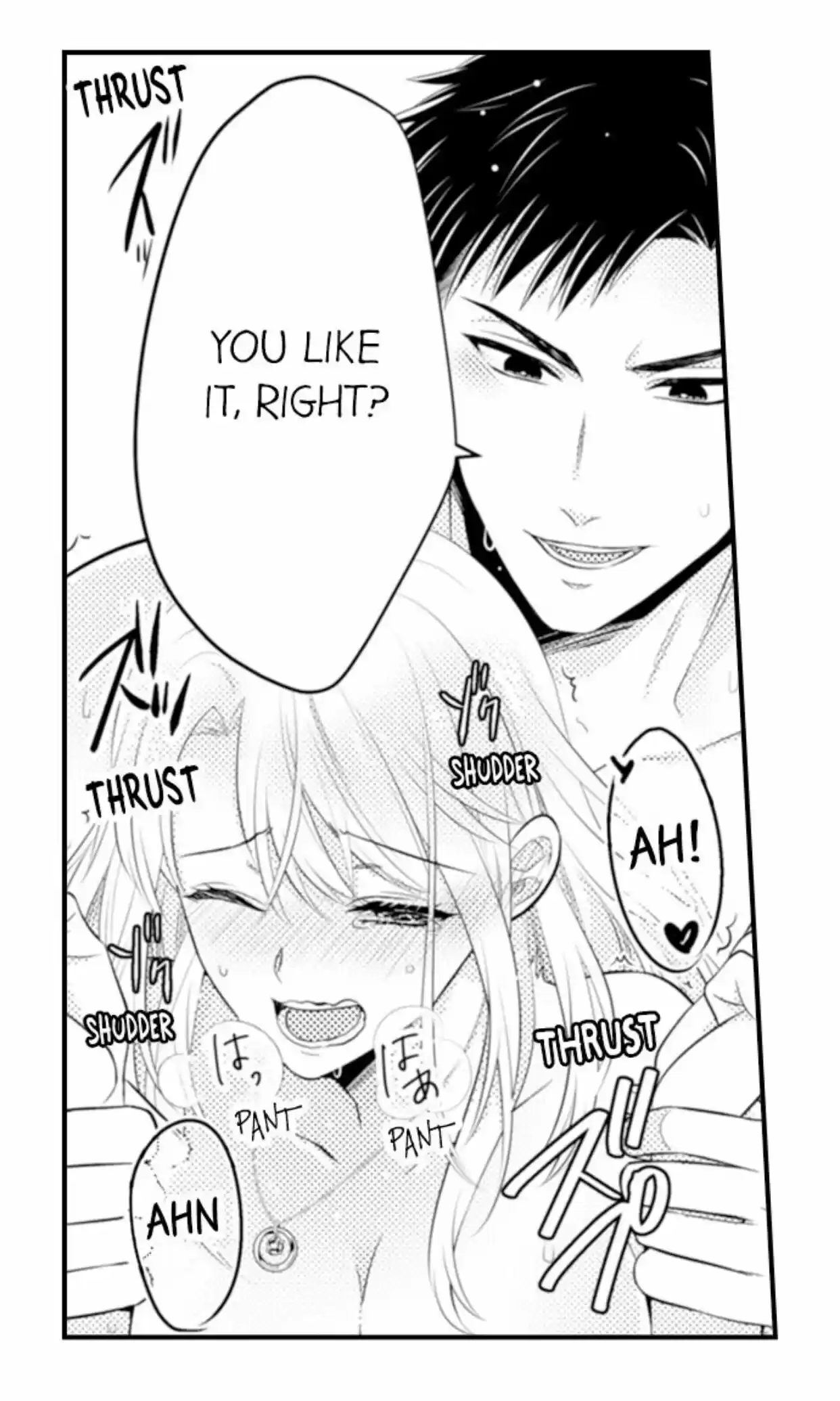 Yubisaki Kara Honki No Netsujou Chapter 91