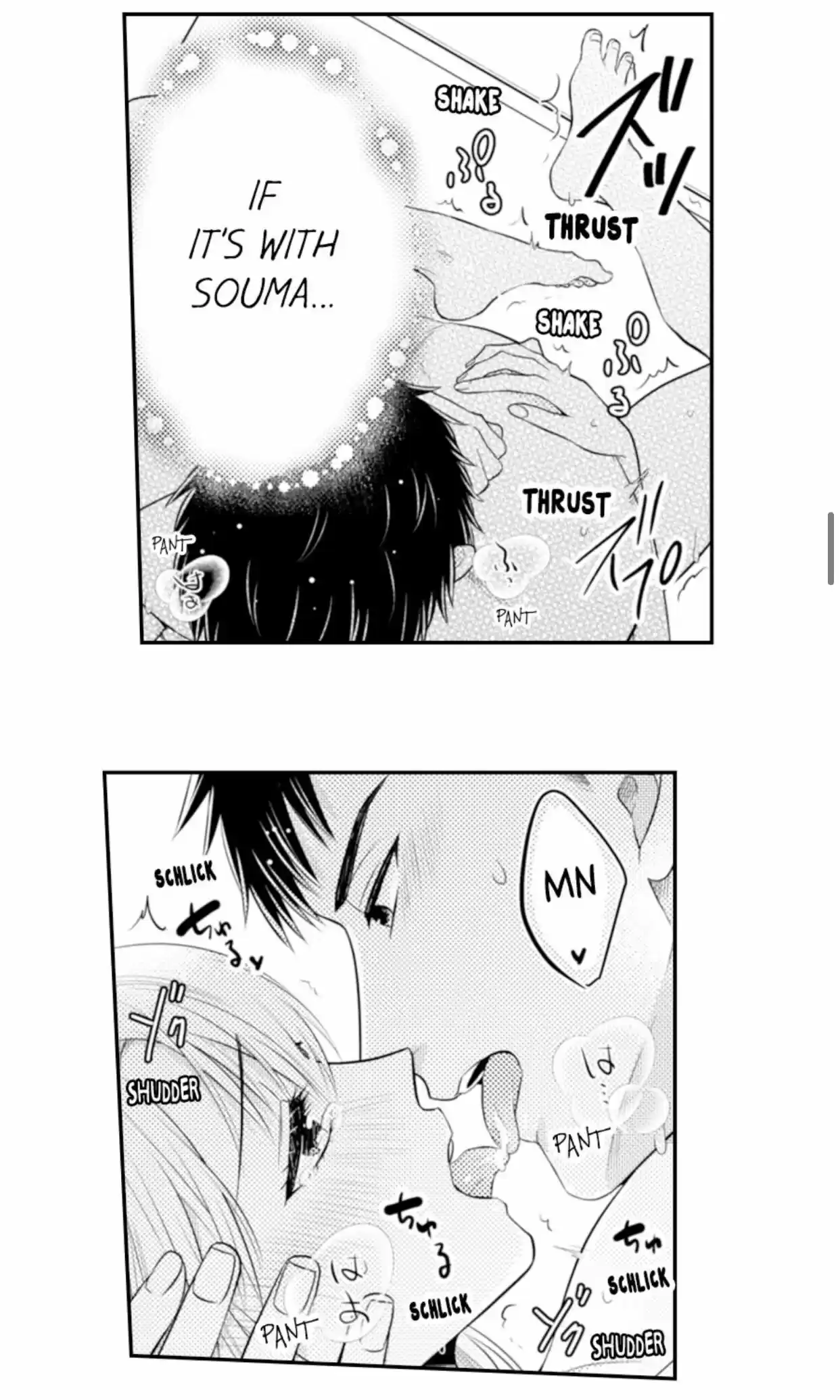 Yubisaki Kara Honki No Netsujou Chapter 92