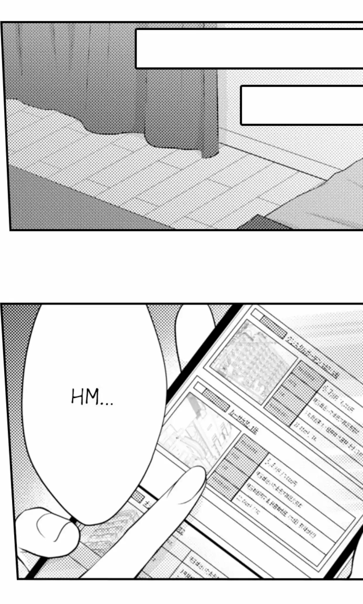 Yubisaki Kara Honki No Netsujou Chapter 92