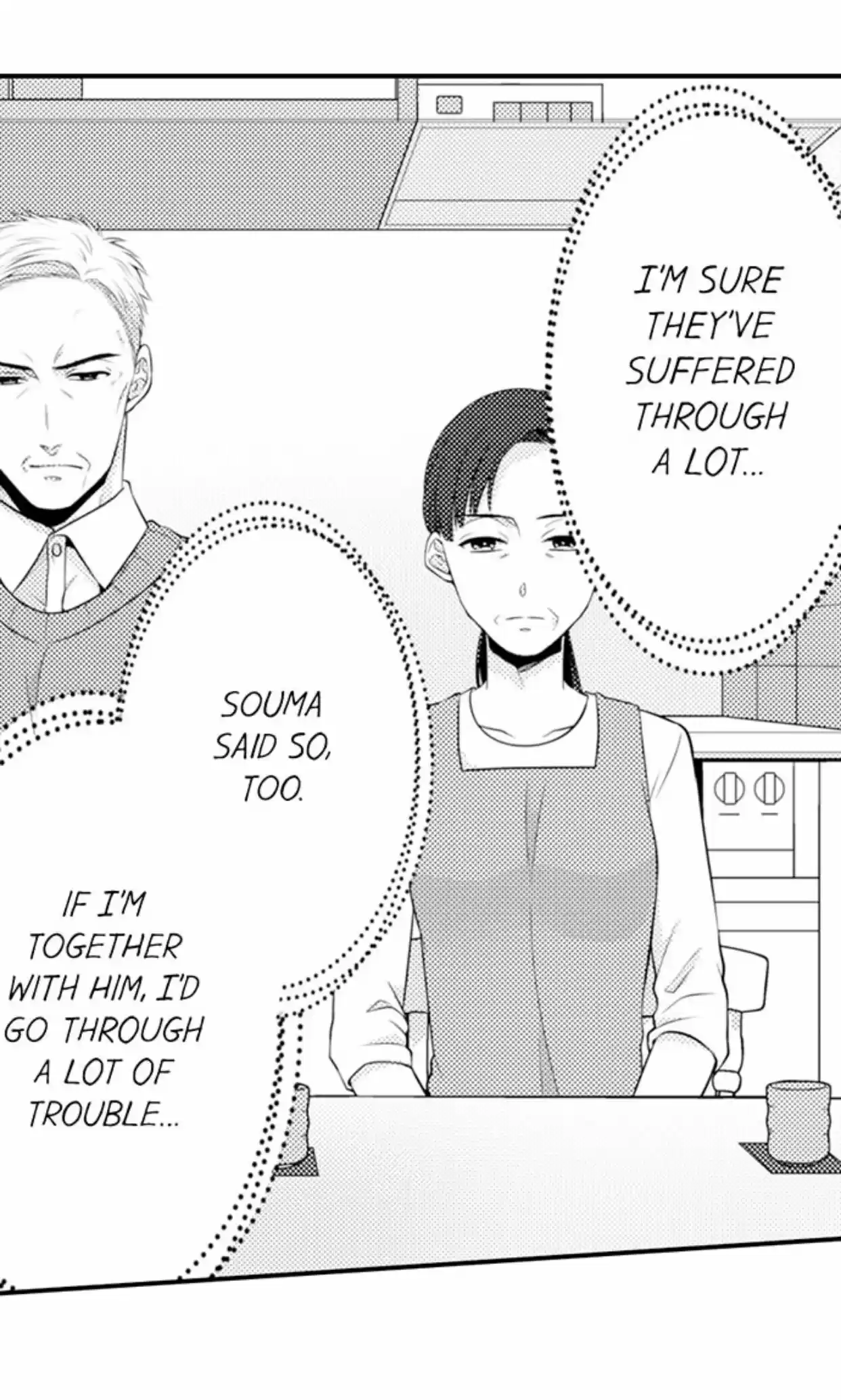 Yubisaki Kara Honki No Netsujou Chapter 93